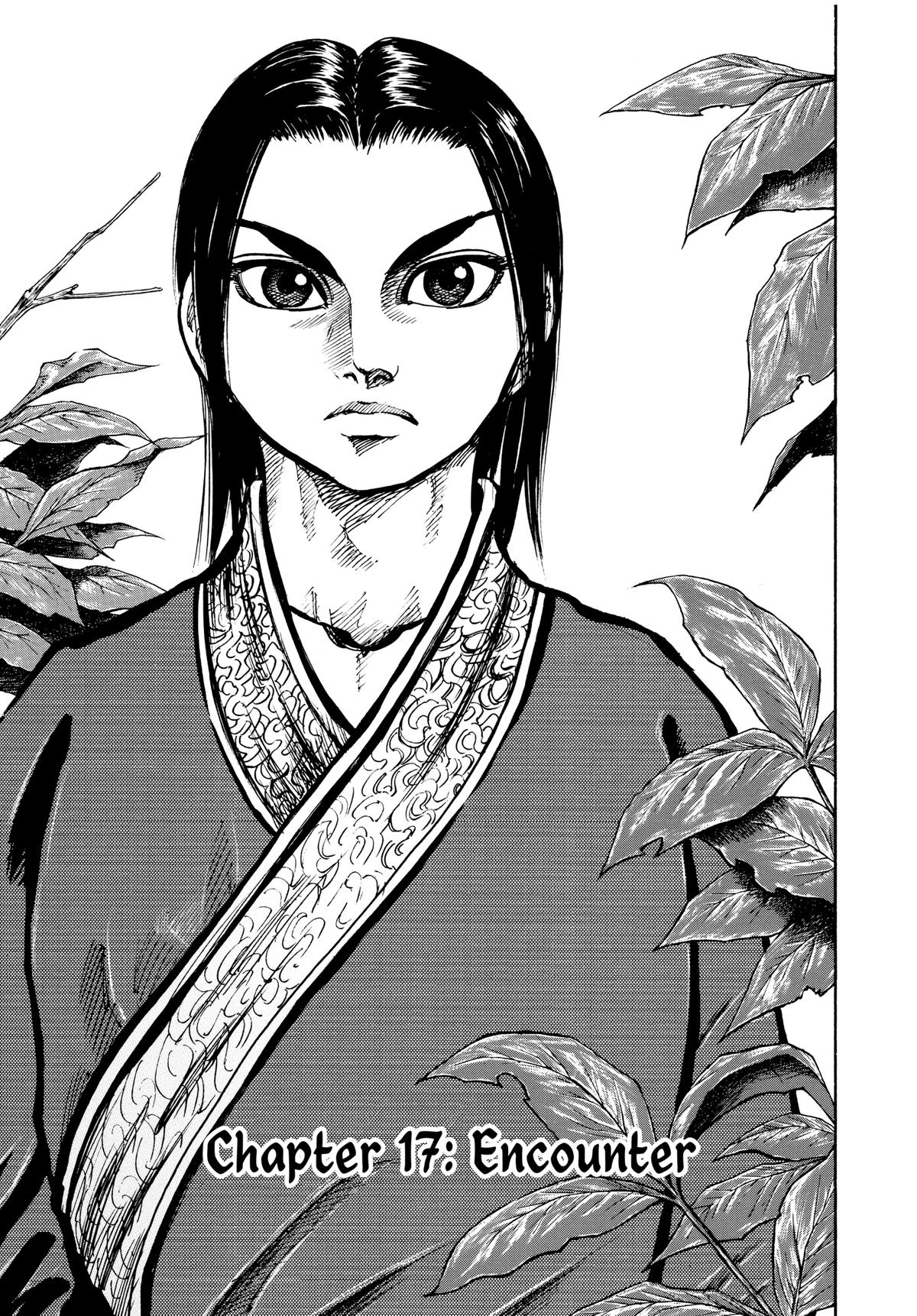 Kingdom Chapter 17 1