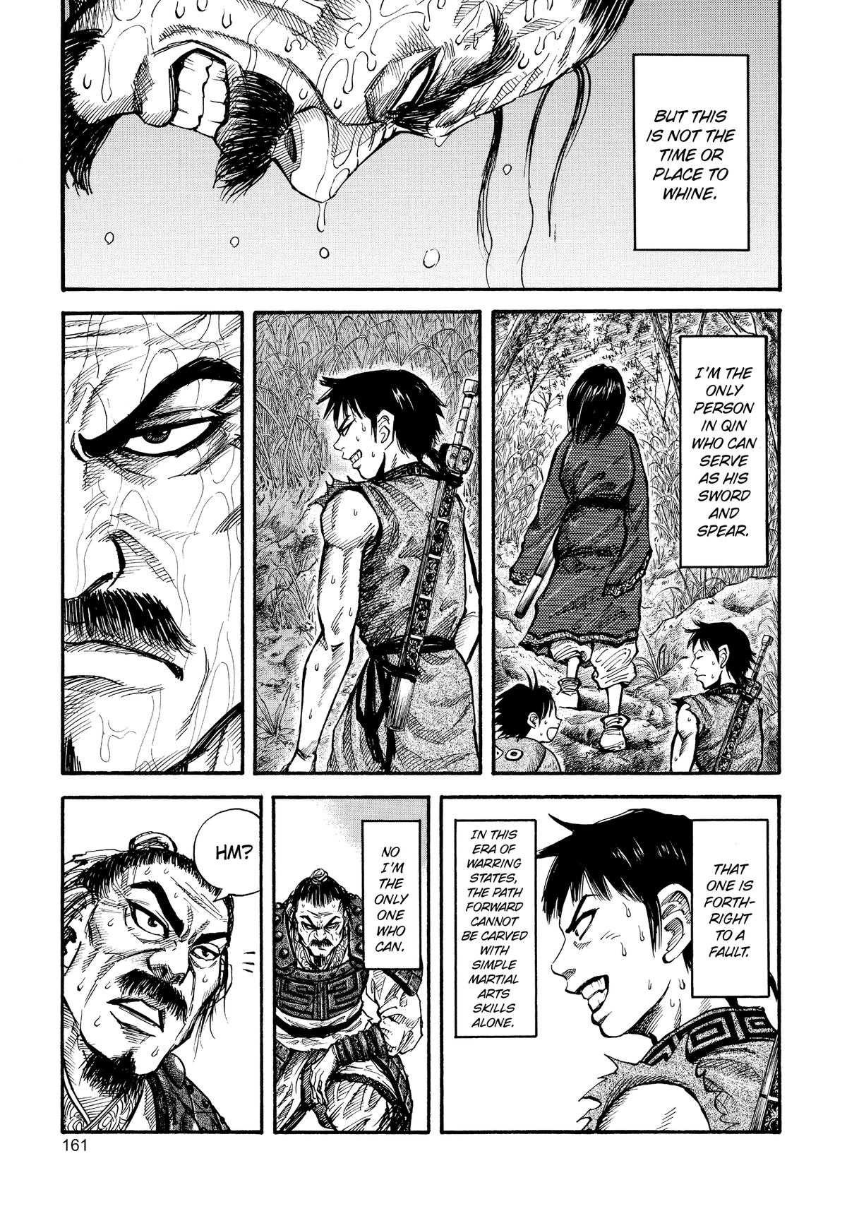 Kingdom Chapter 17 7