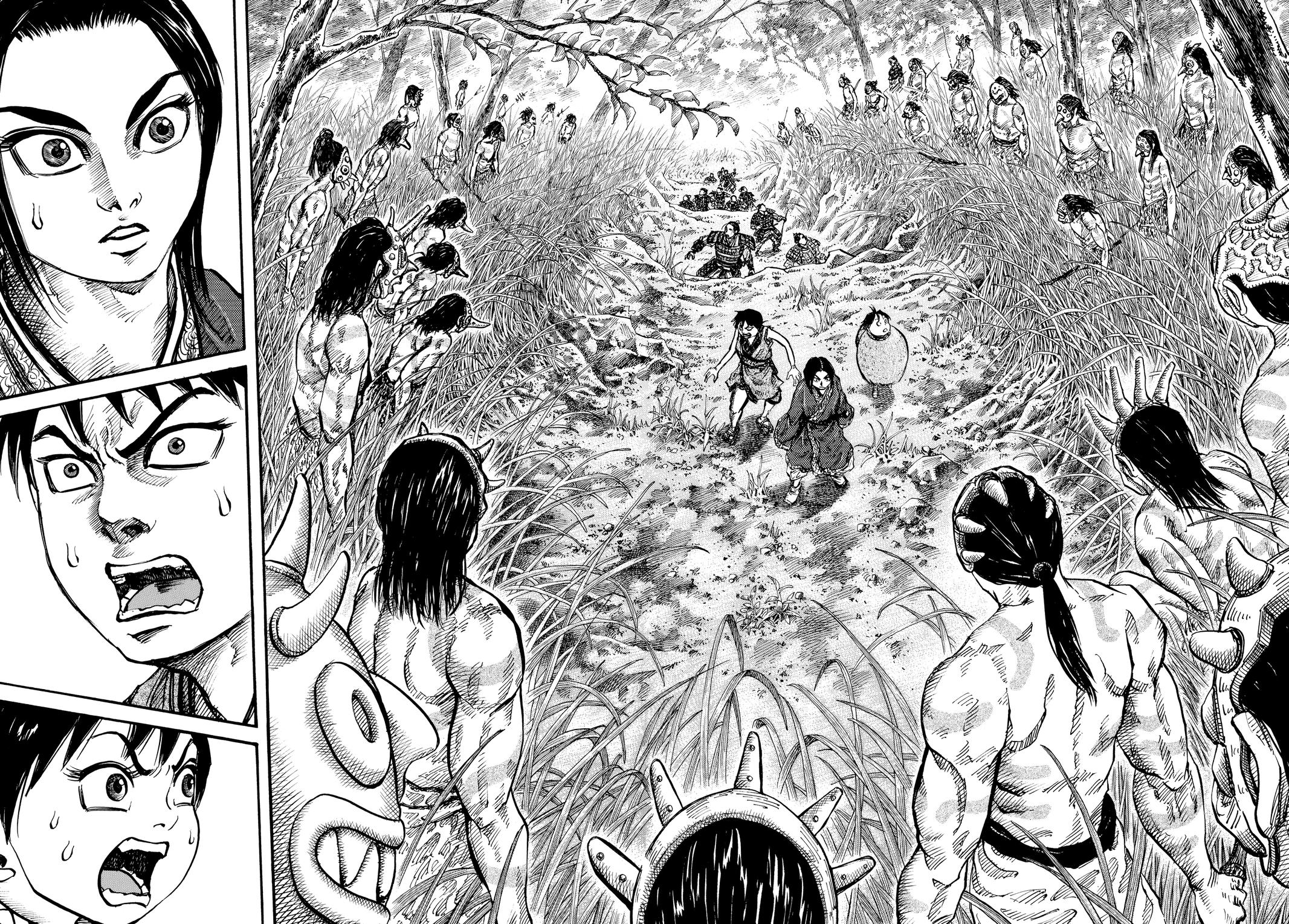 Kingdom Chapter 17 8