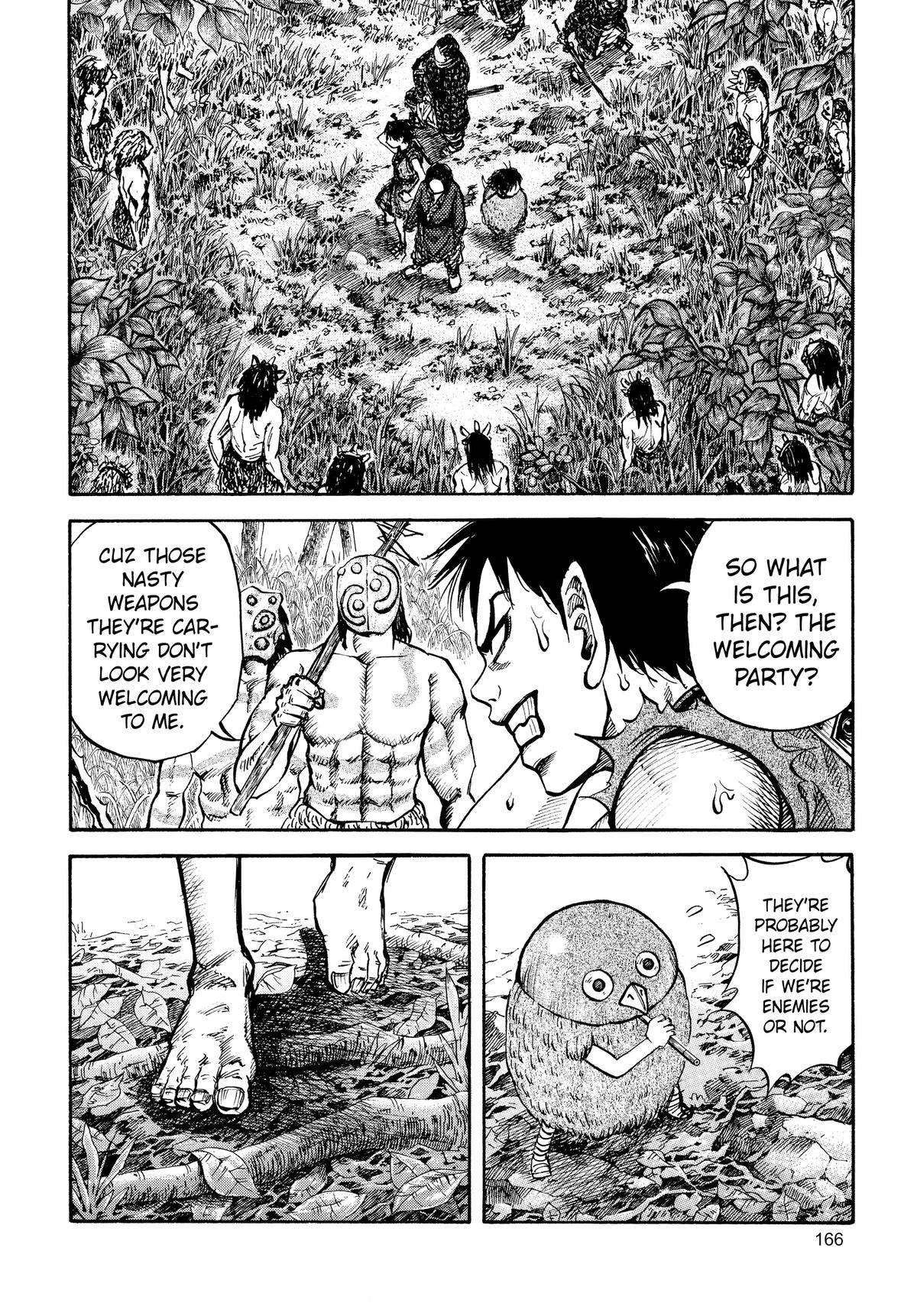 Kingdom Chapter 17 11