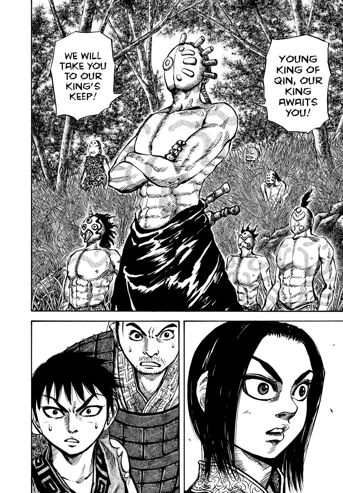 Kingdom Chapter 17 15