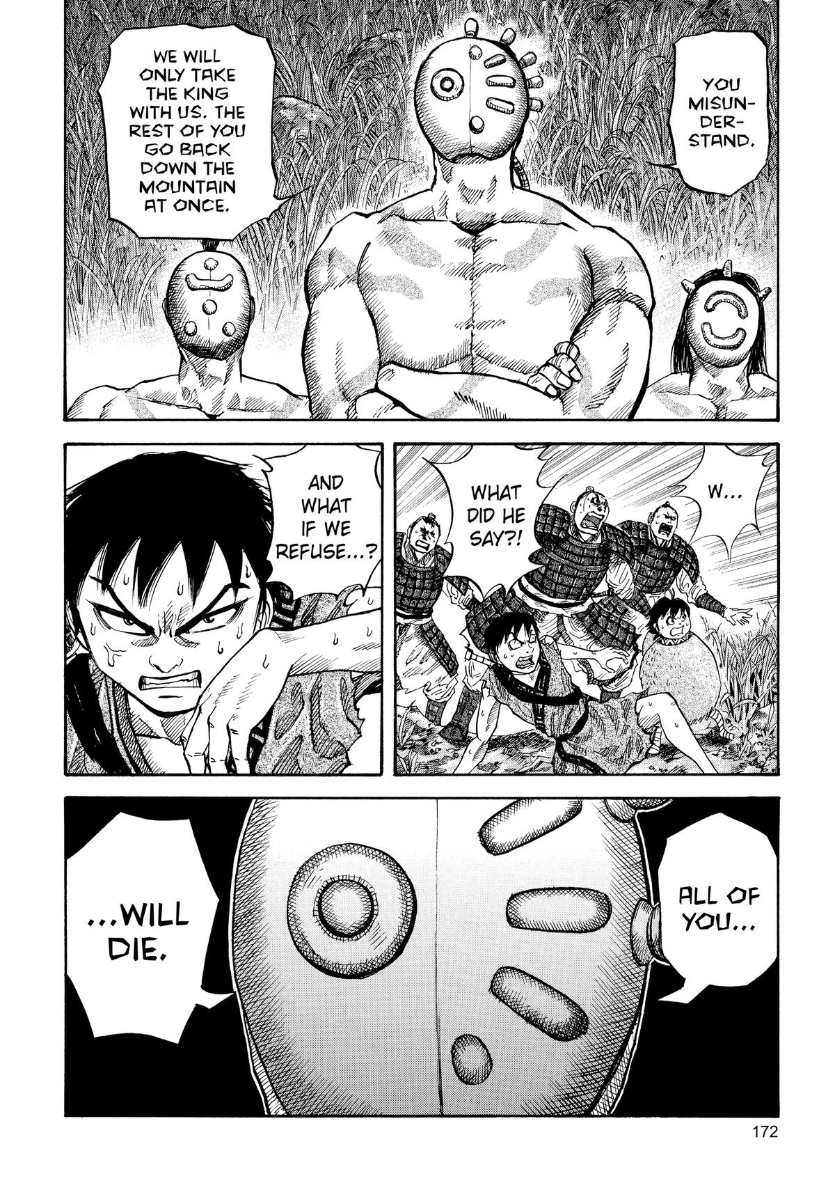 Kingdom Chapter 17 17