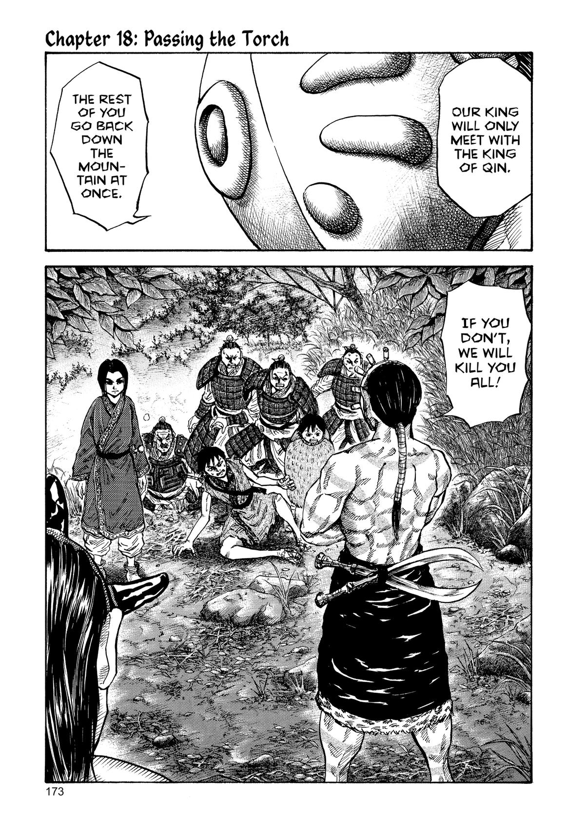 Kingdom Chapter 18 1