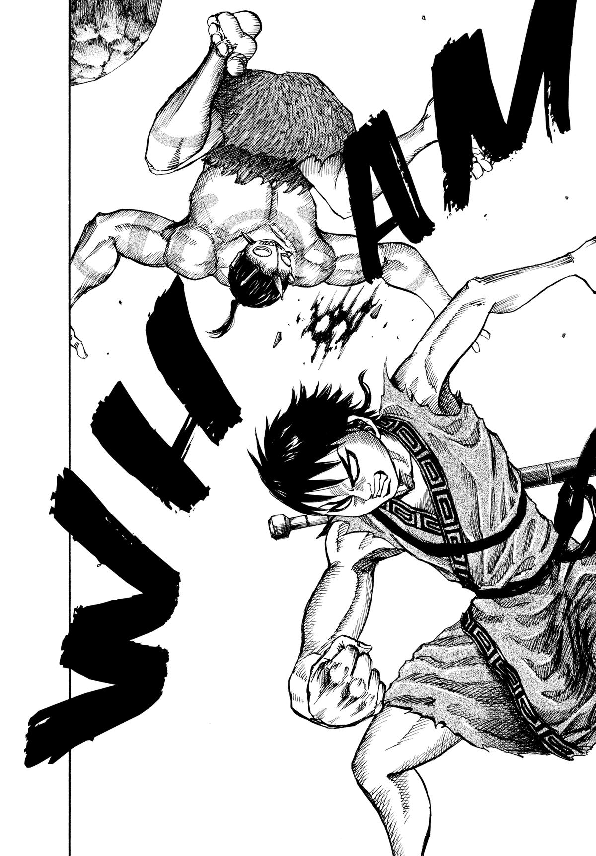 Kingdom Chapter 18 6