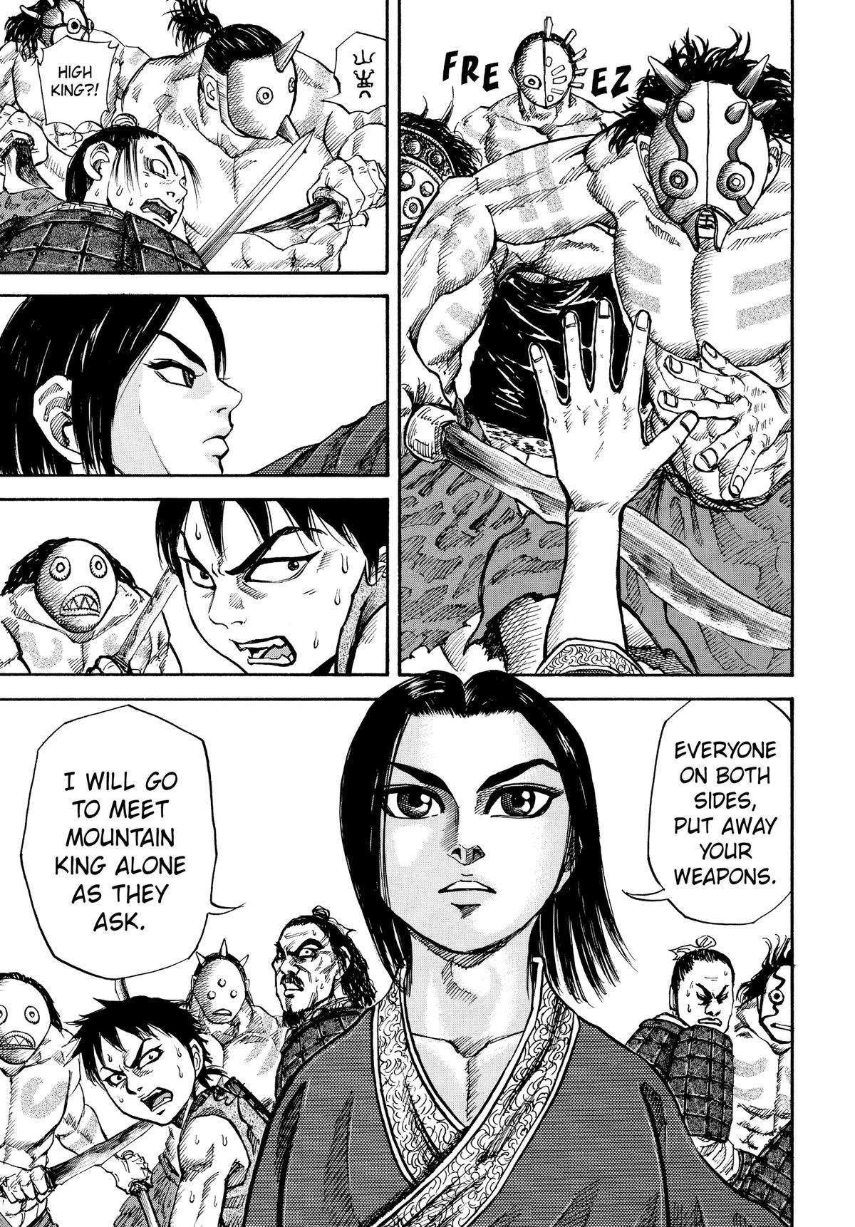 Kingdom Chapter 18 9