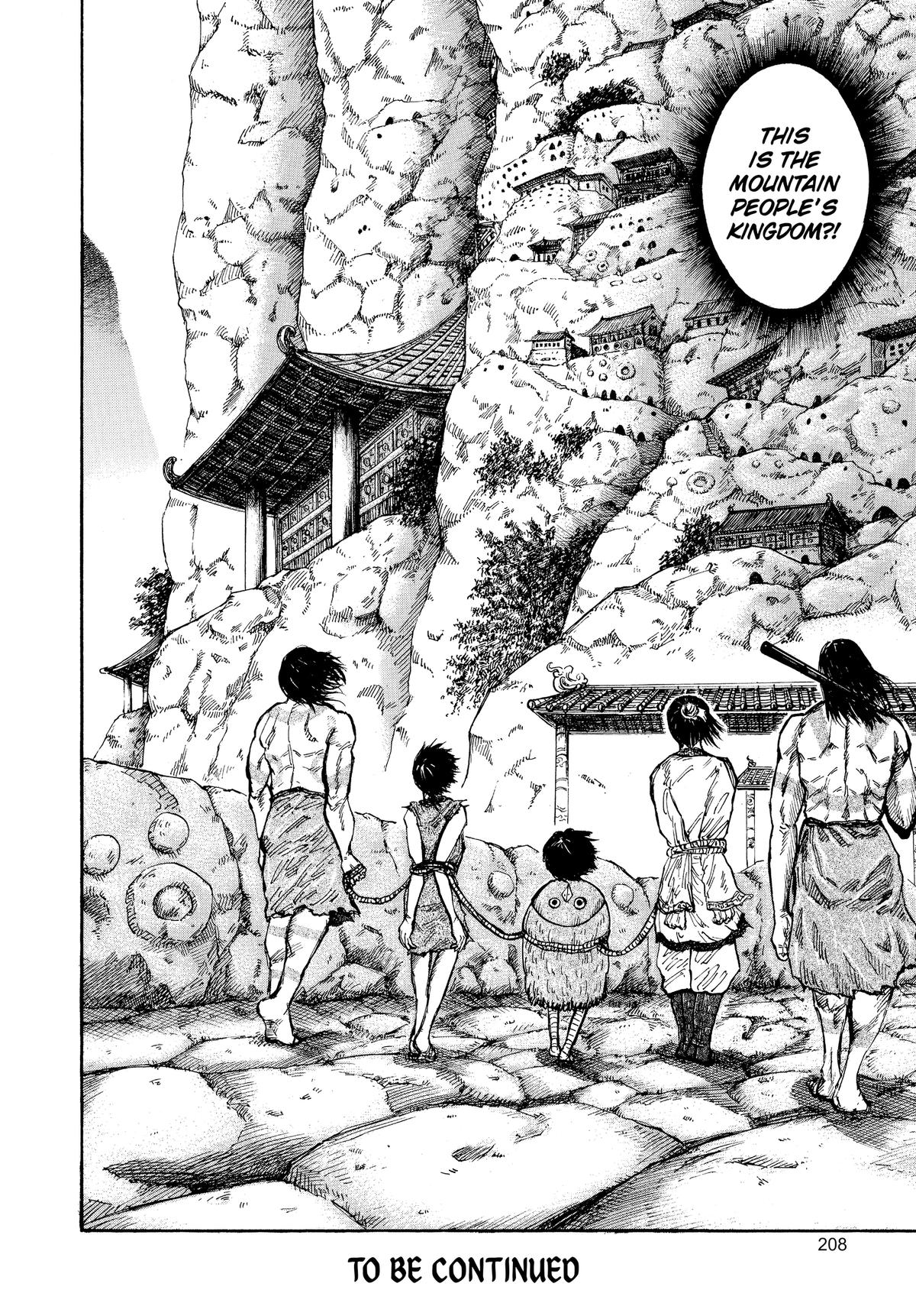 Kingdom Chapter 19 17