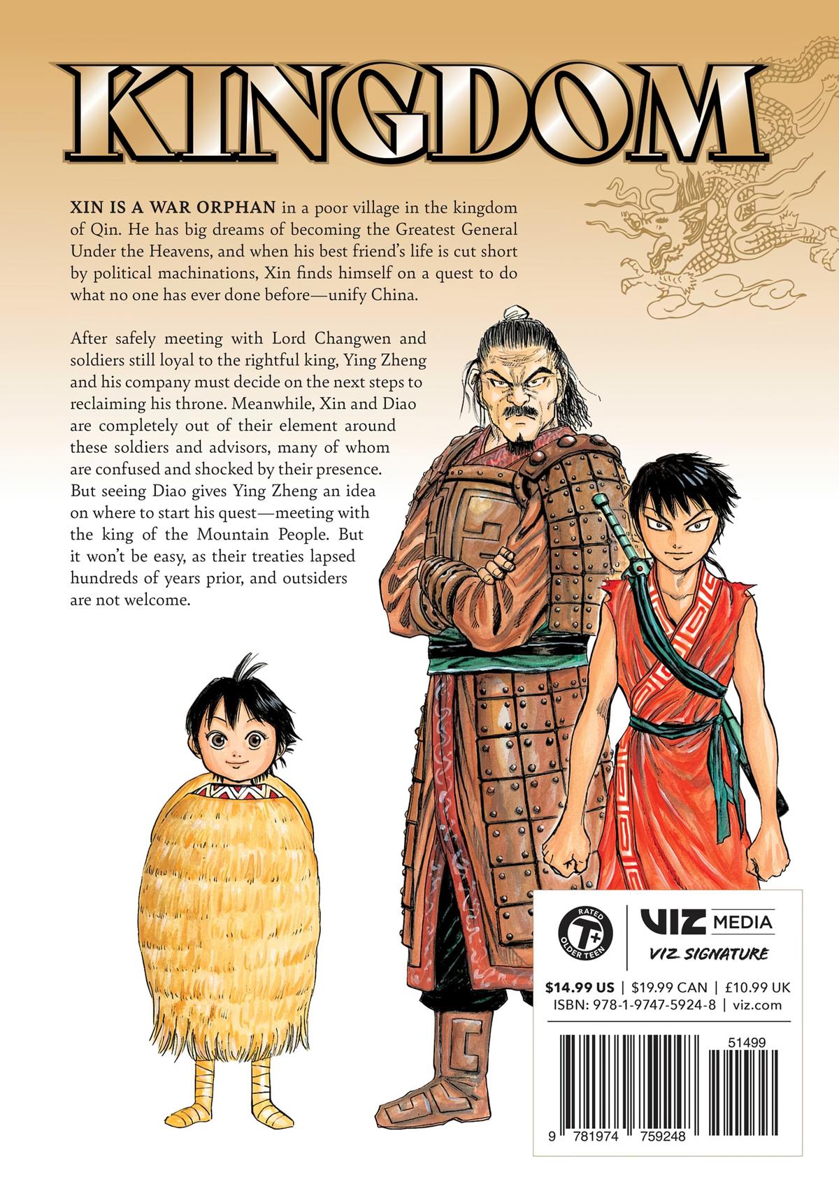 Kingdom Chapter 19 21