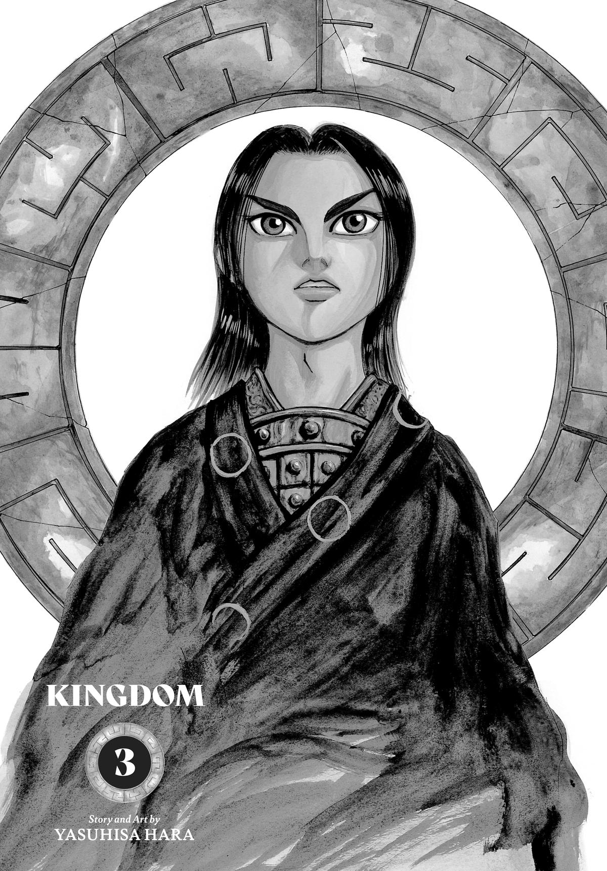 Kingdom Chapter 20 2