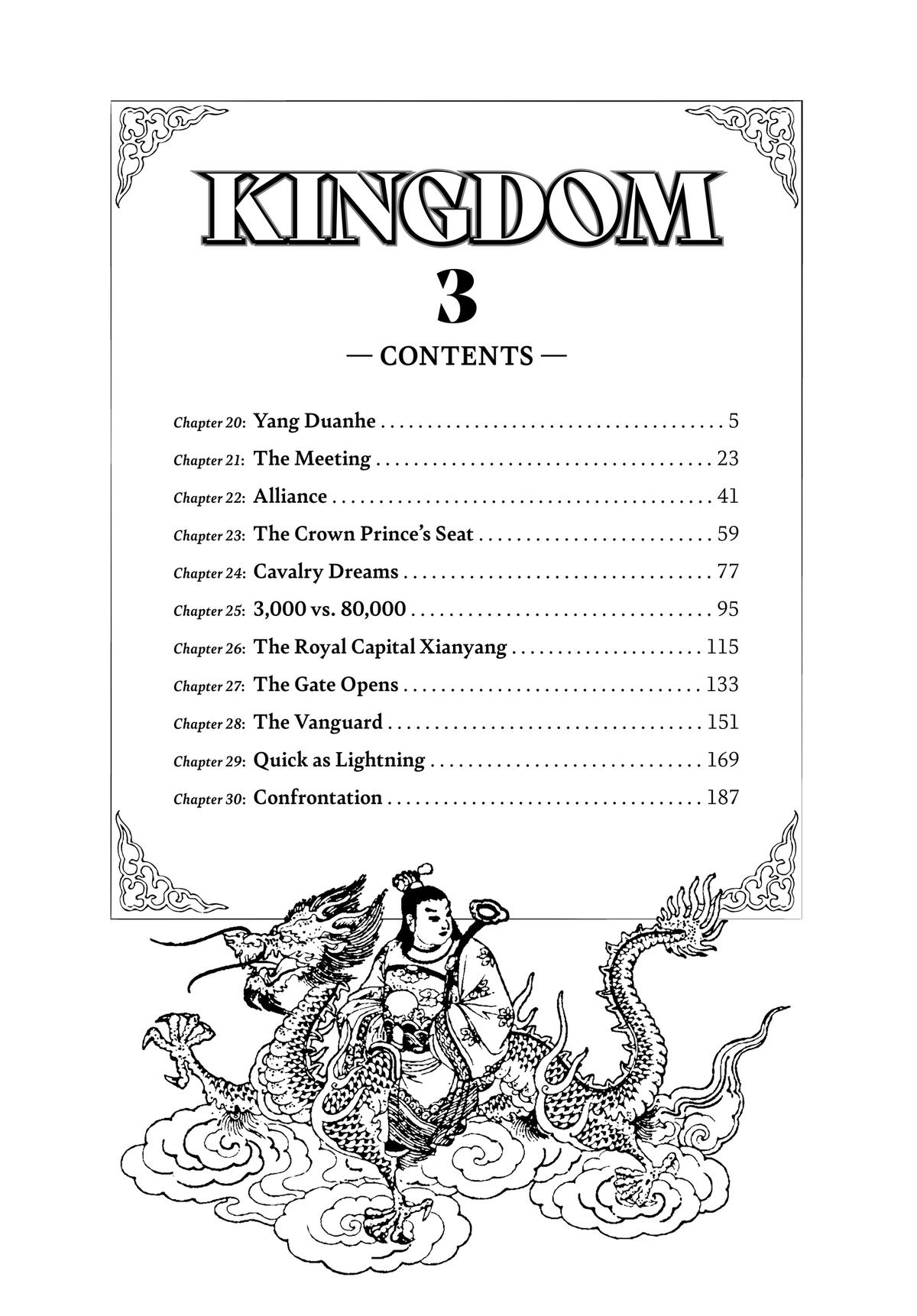 Kingdom Chapter 20 3