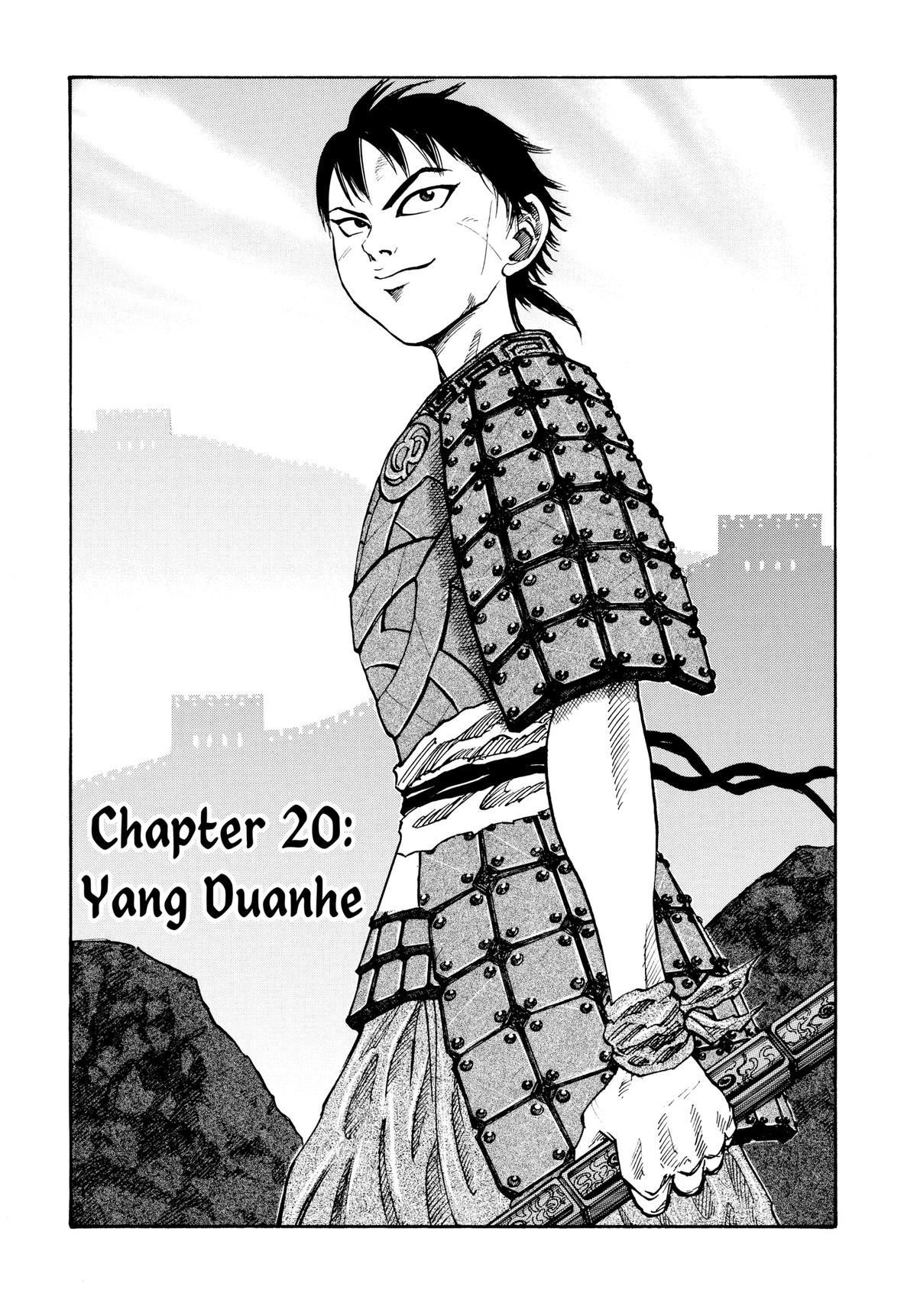 Kingdom Chapter 20 6