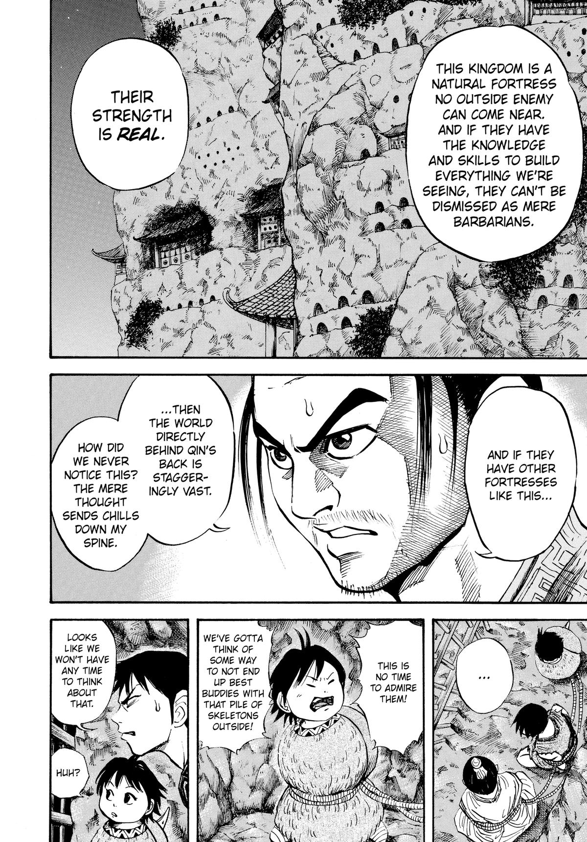 Kingdom Chapter 20 13