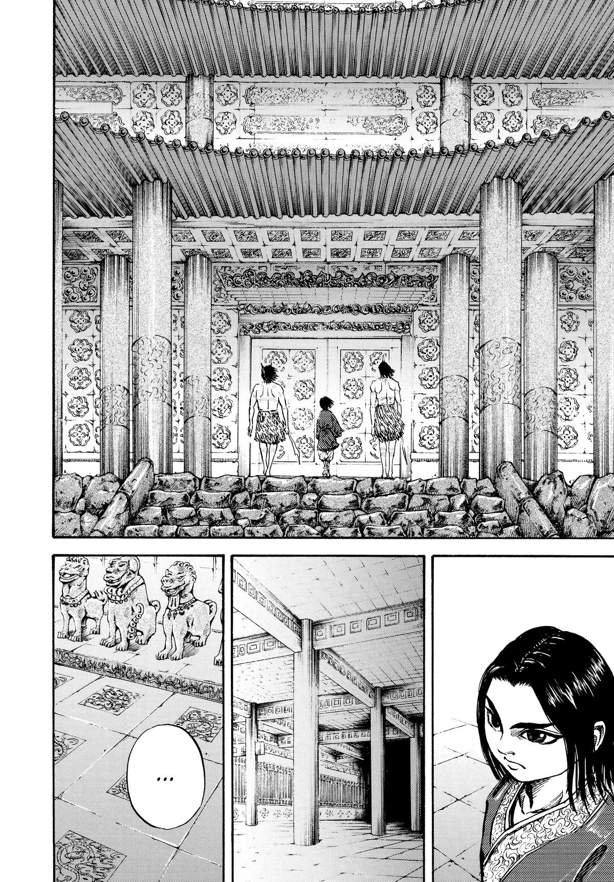 Kingdom Chapter 20 21