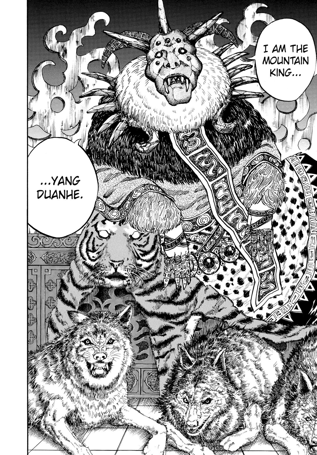 Kingdom Chapter 20 23