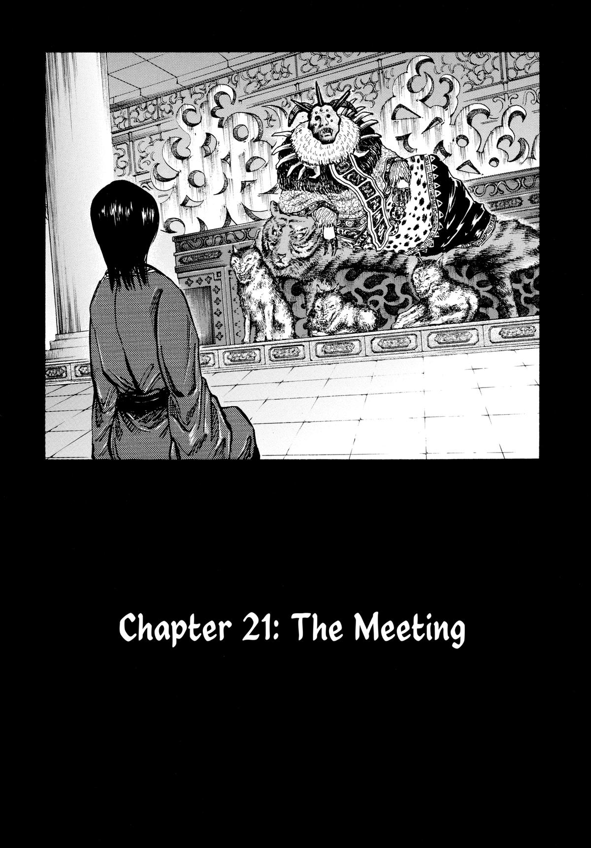 Kingdom Chapter 21 1