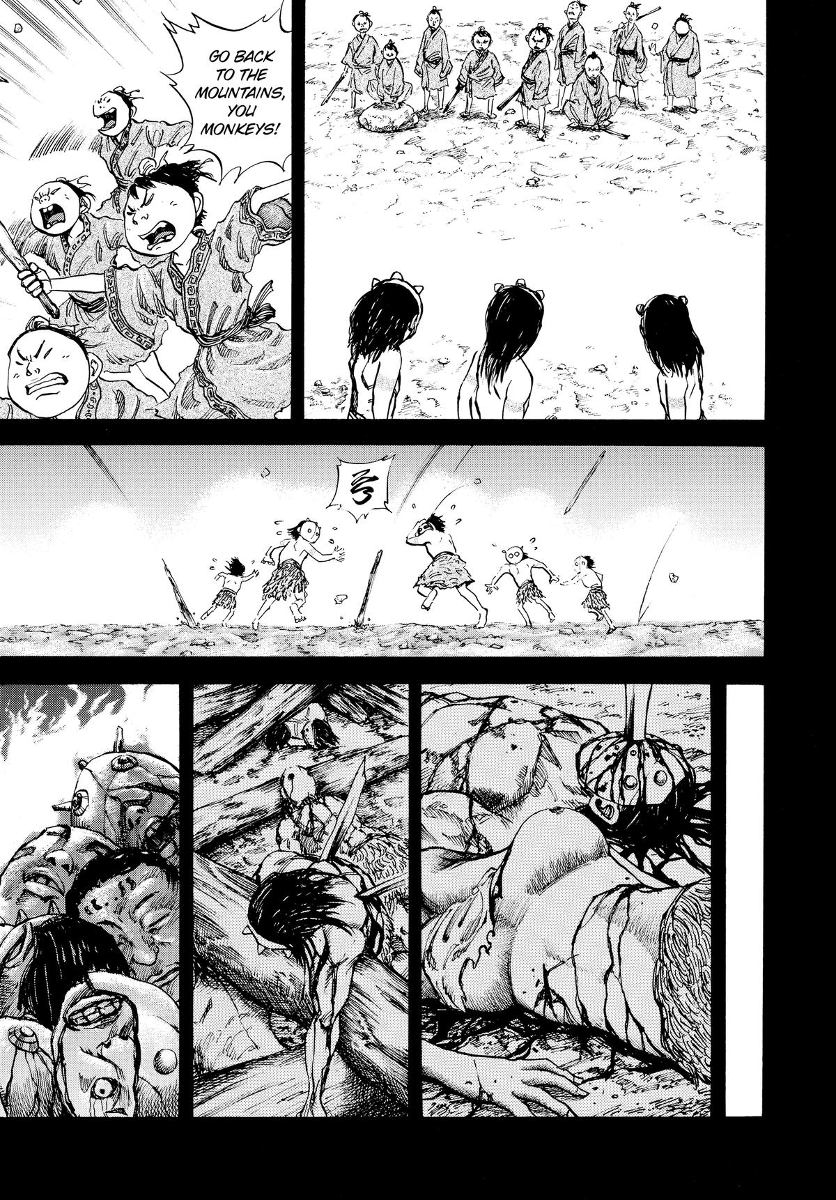 Kingdom Chapter 21 5