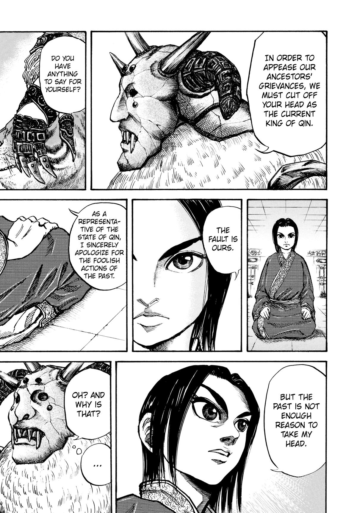 Kingdom Chapter 21 7