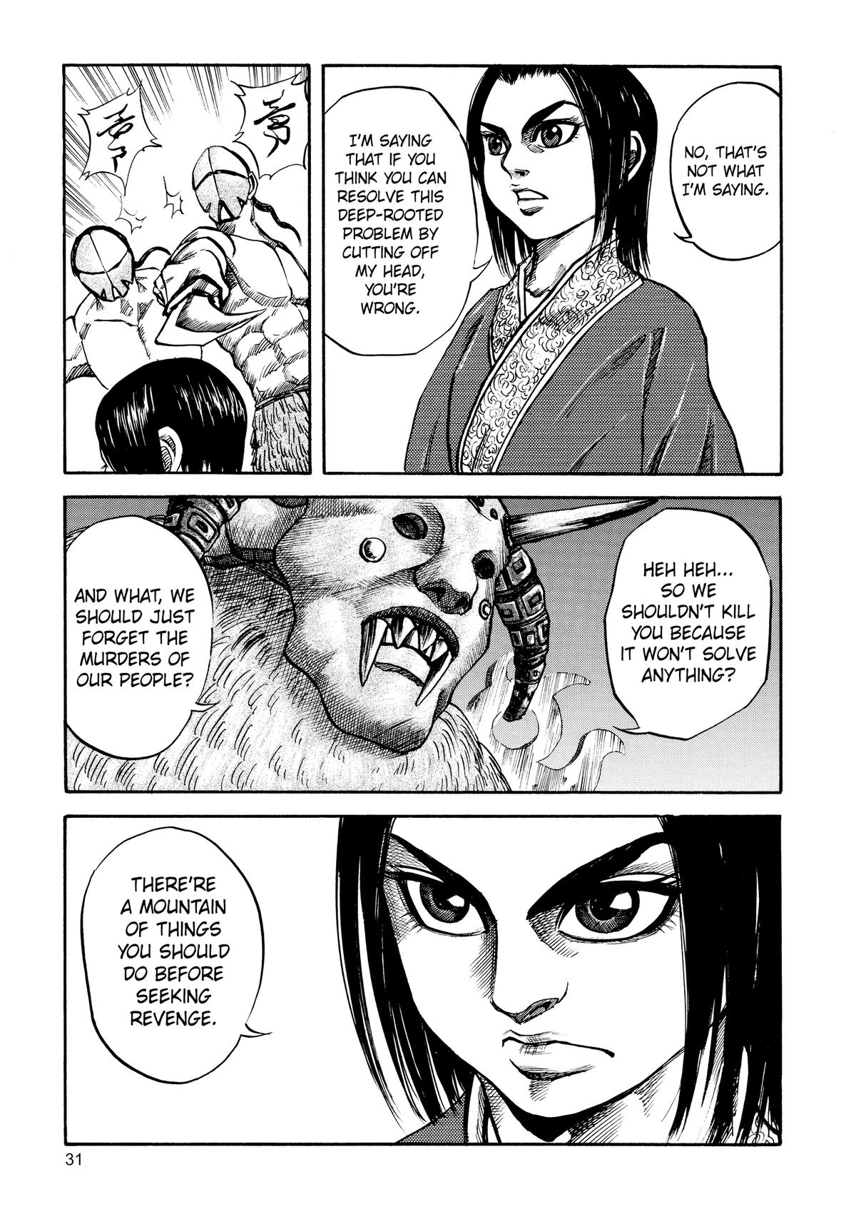 Kingdom Chapter 21 9