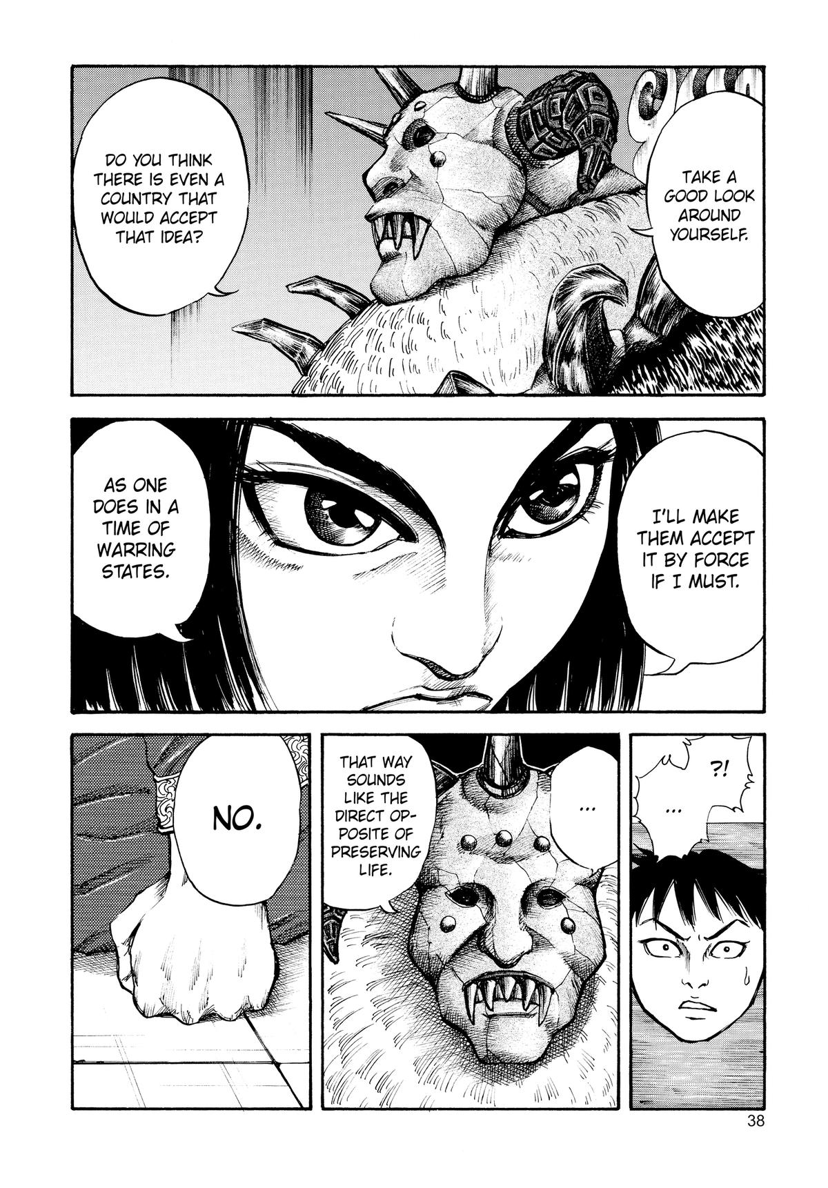 Kingdom Chapter 21 16