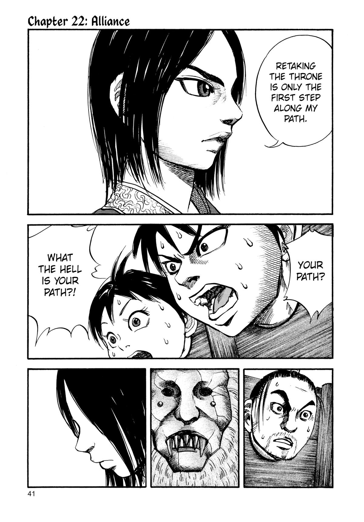 Kingdom Chapter 22 1