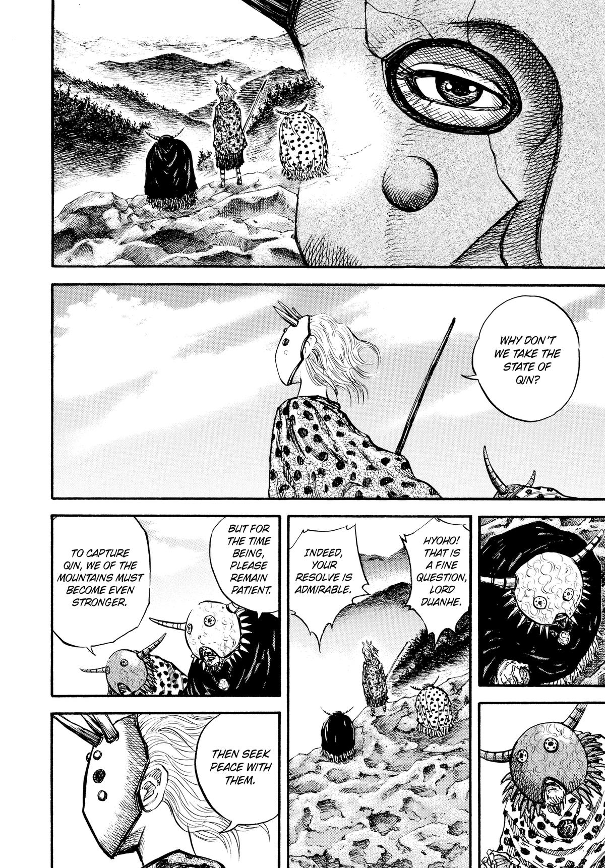 Kingdom Chapter 22 4