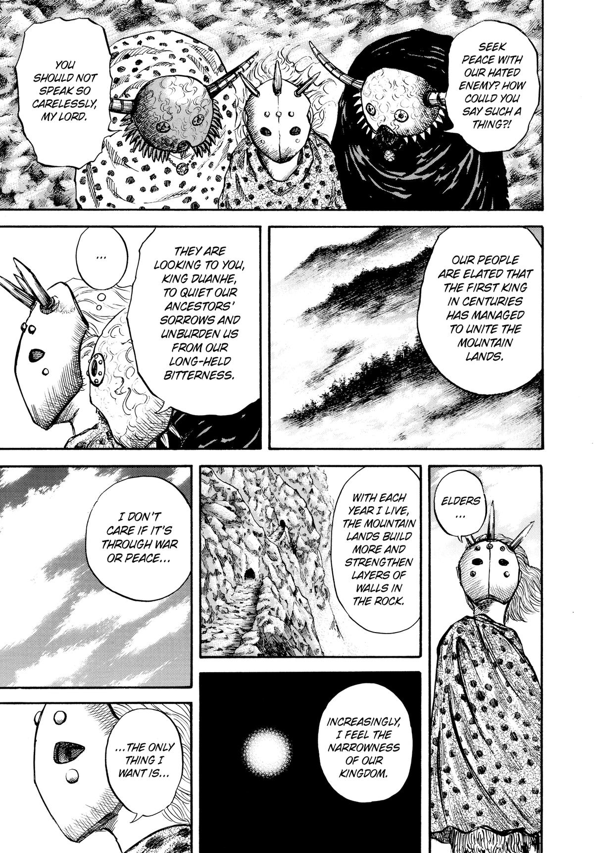 Kingdom Chapter 22 5