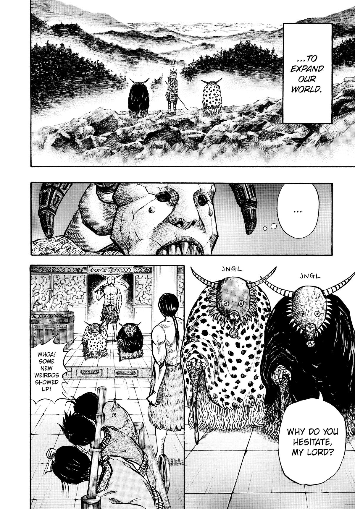 Kingdom Chapter 22 6