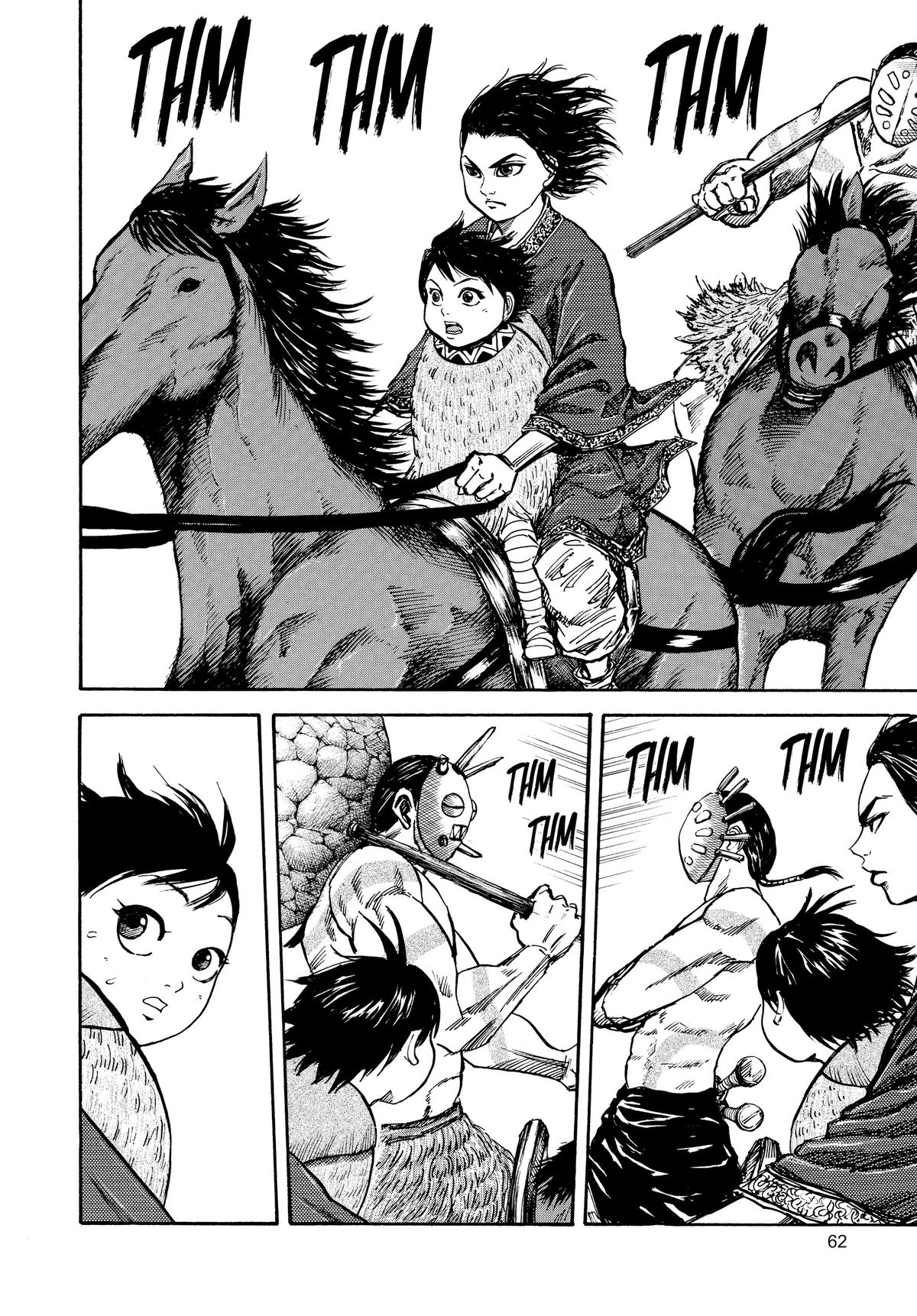 Kingdom Chapter 23 3