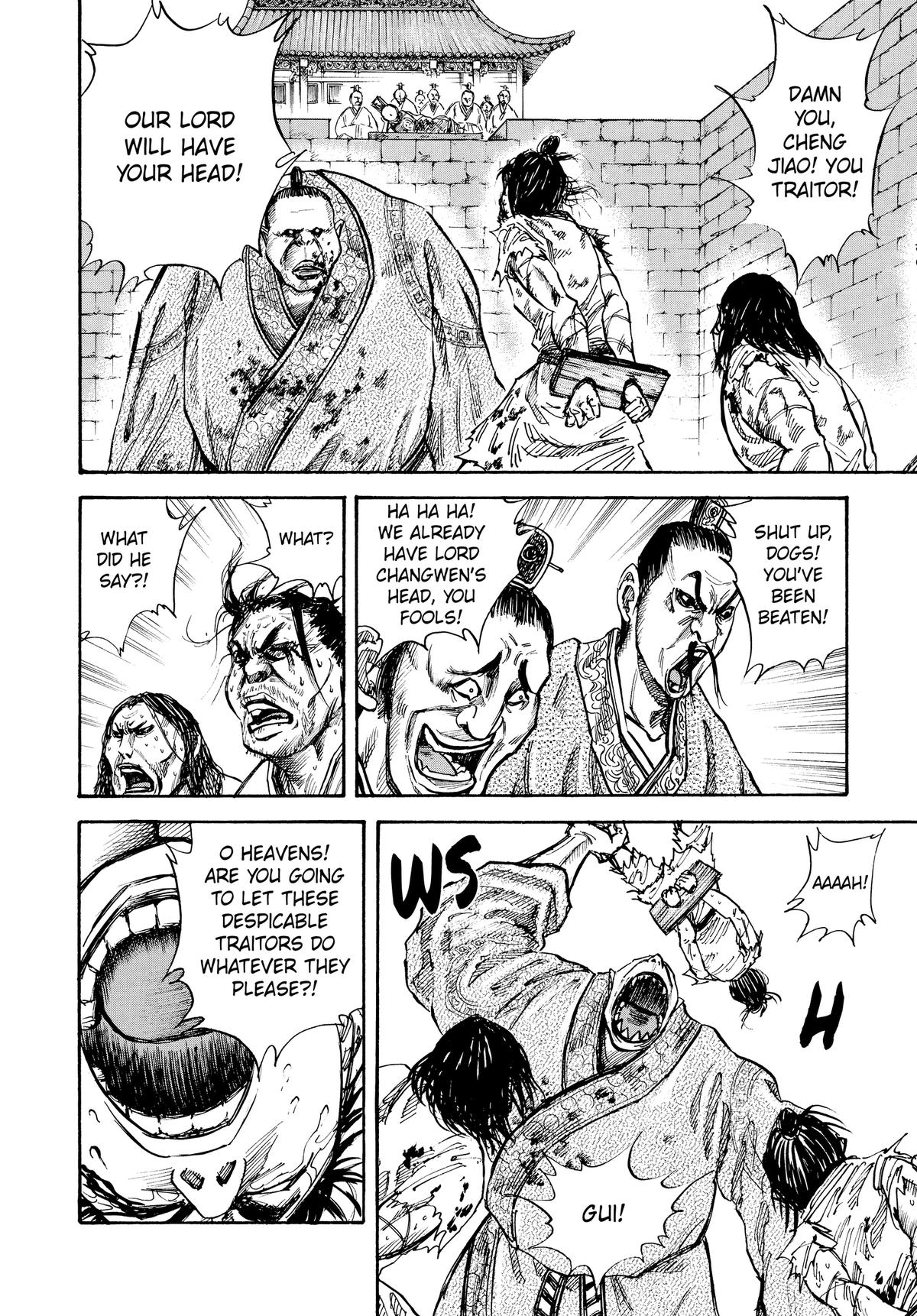 Kingdom Chapter 23 9