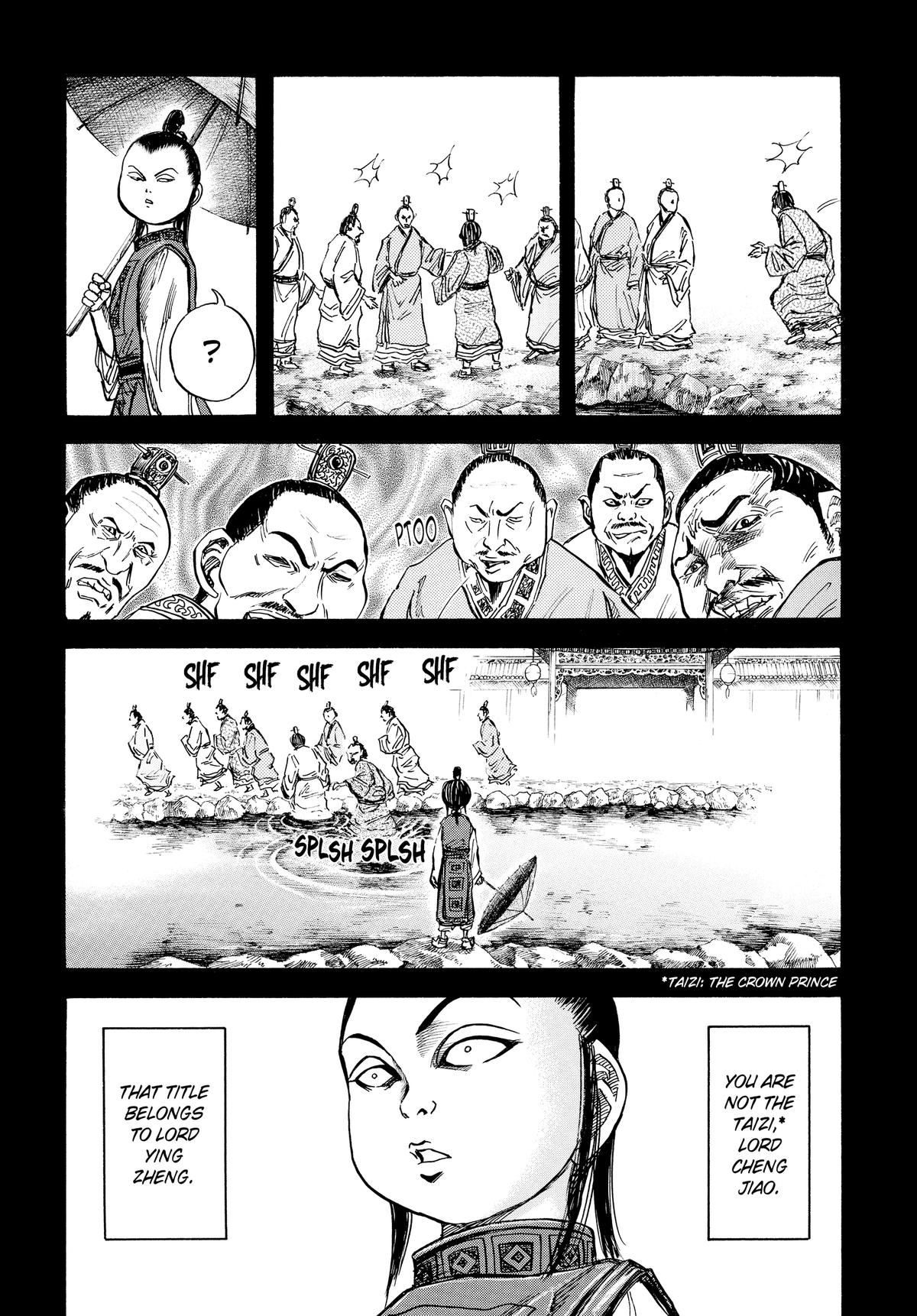 Kingdom Chapter 23 12