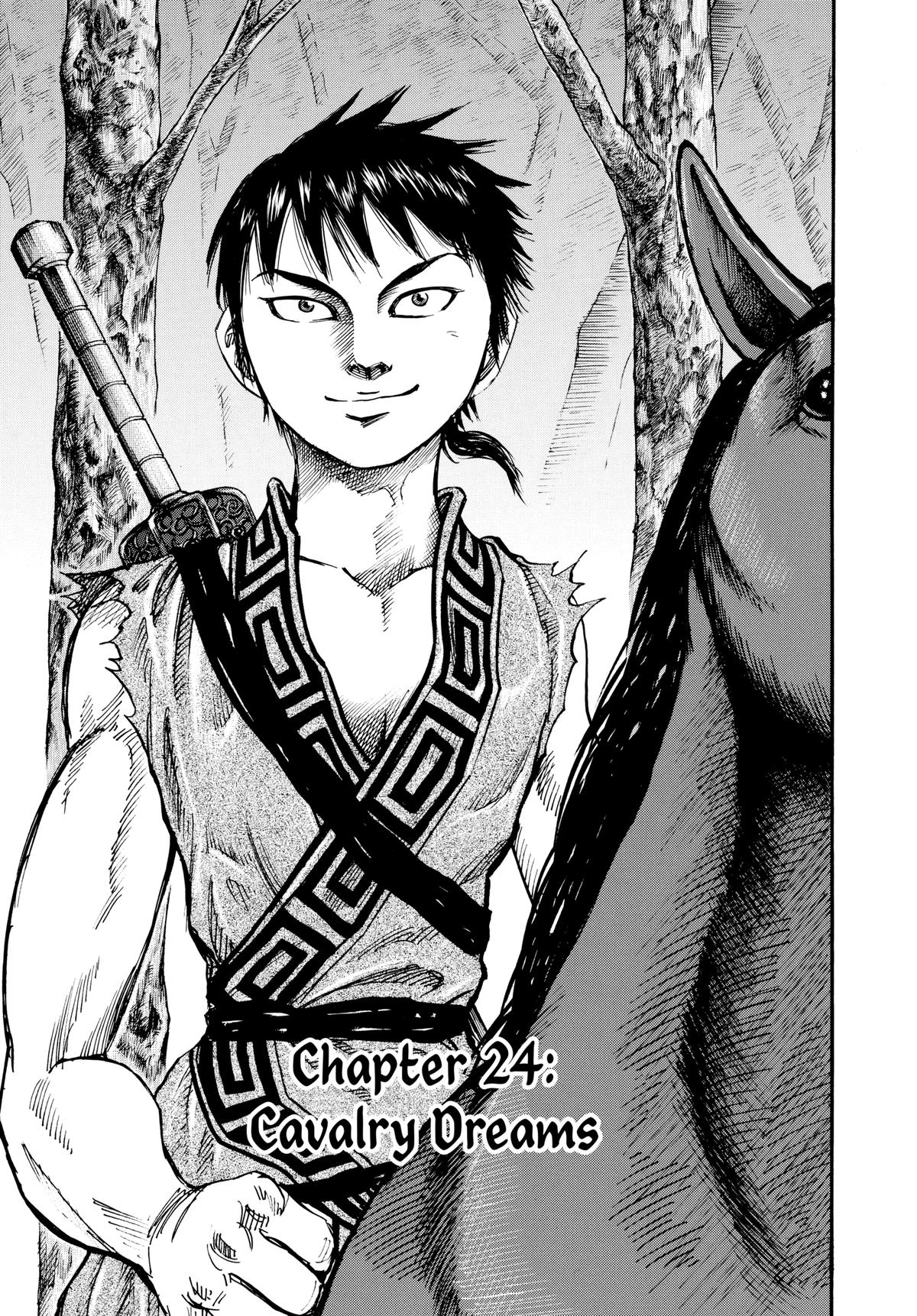 Kingdom Chapter 24 1