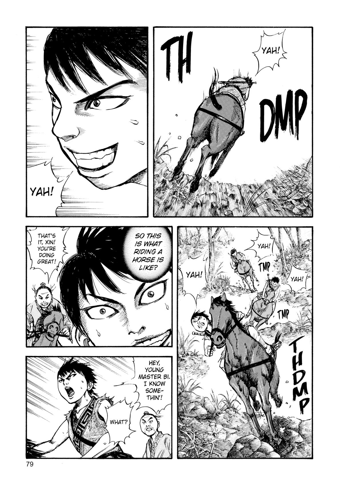 Kingdom Chapter 24 3