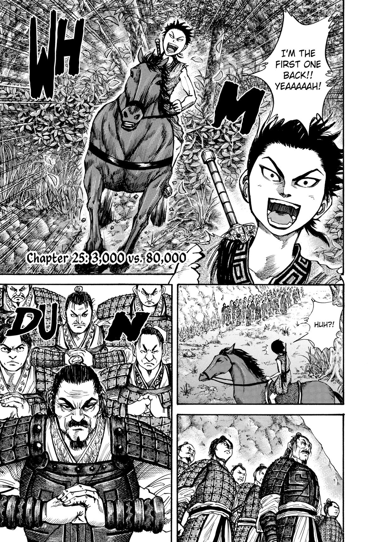 Kingdom Chapter 25 1
