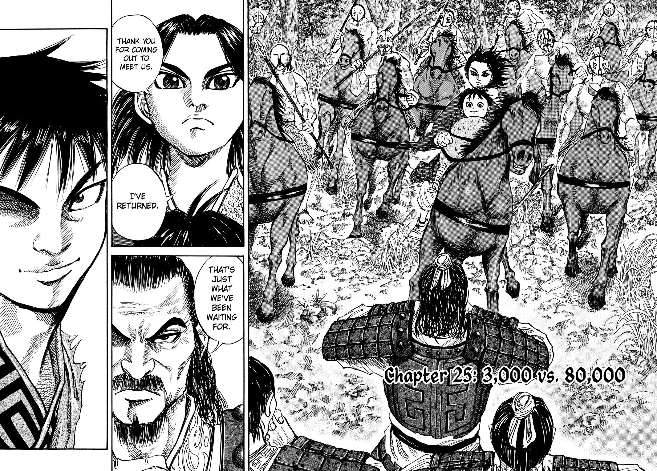 Kingdom Chapter 25 2