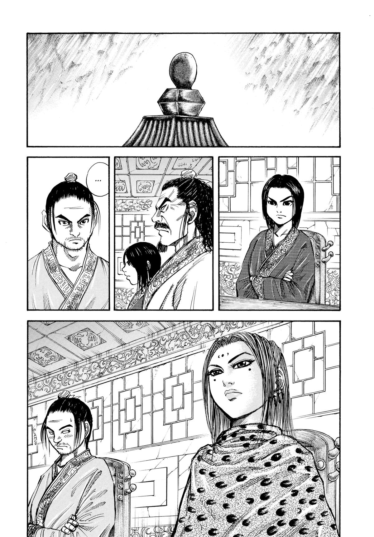 Kingdom Chapter 25 6