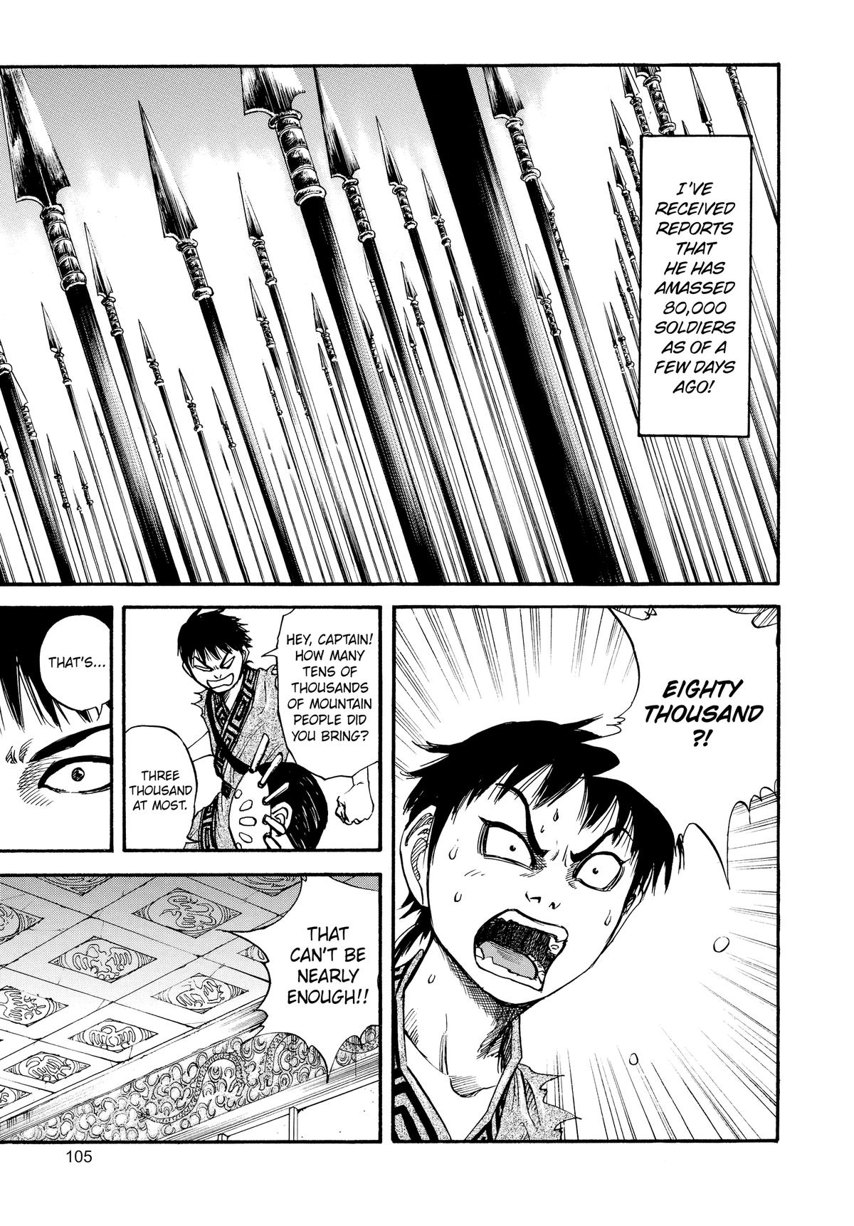 Kingdom Chapter 25 10