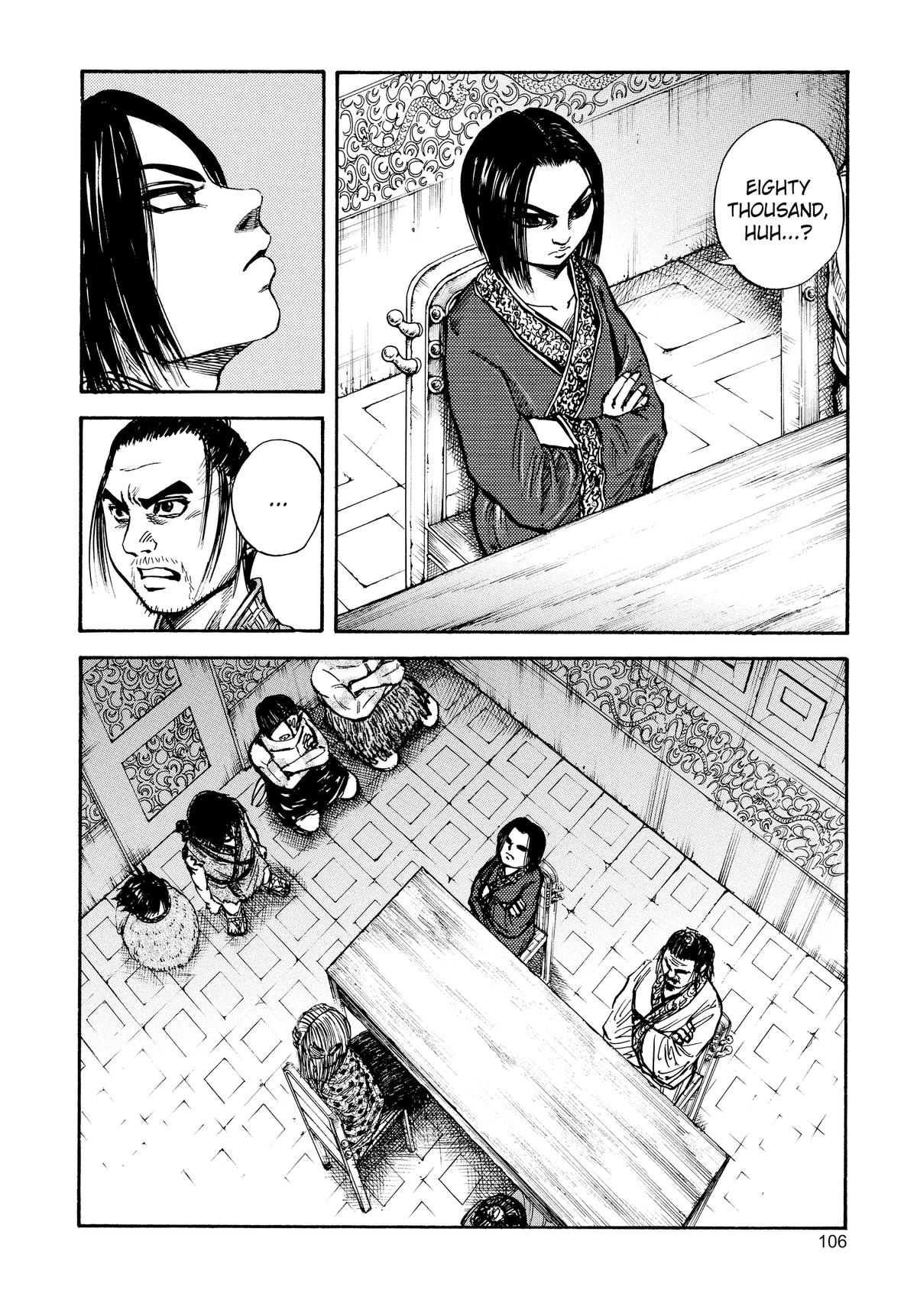 Kingdom Chapter 25 11