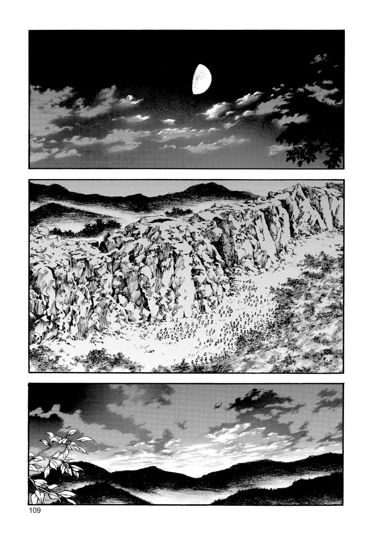 Kingdom Chapter 25 14