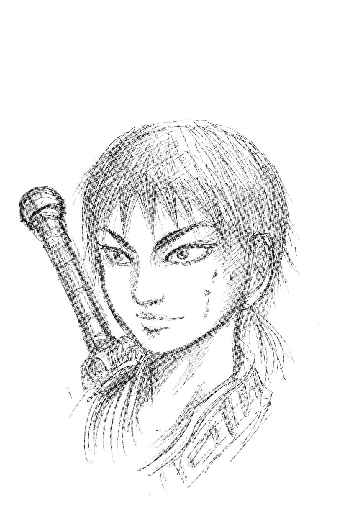 Kingdom Chapter 25 18