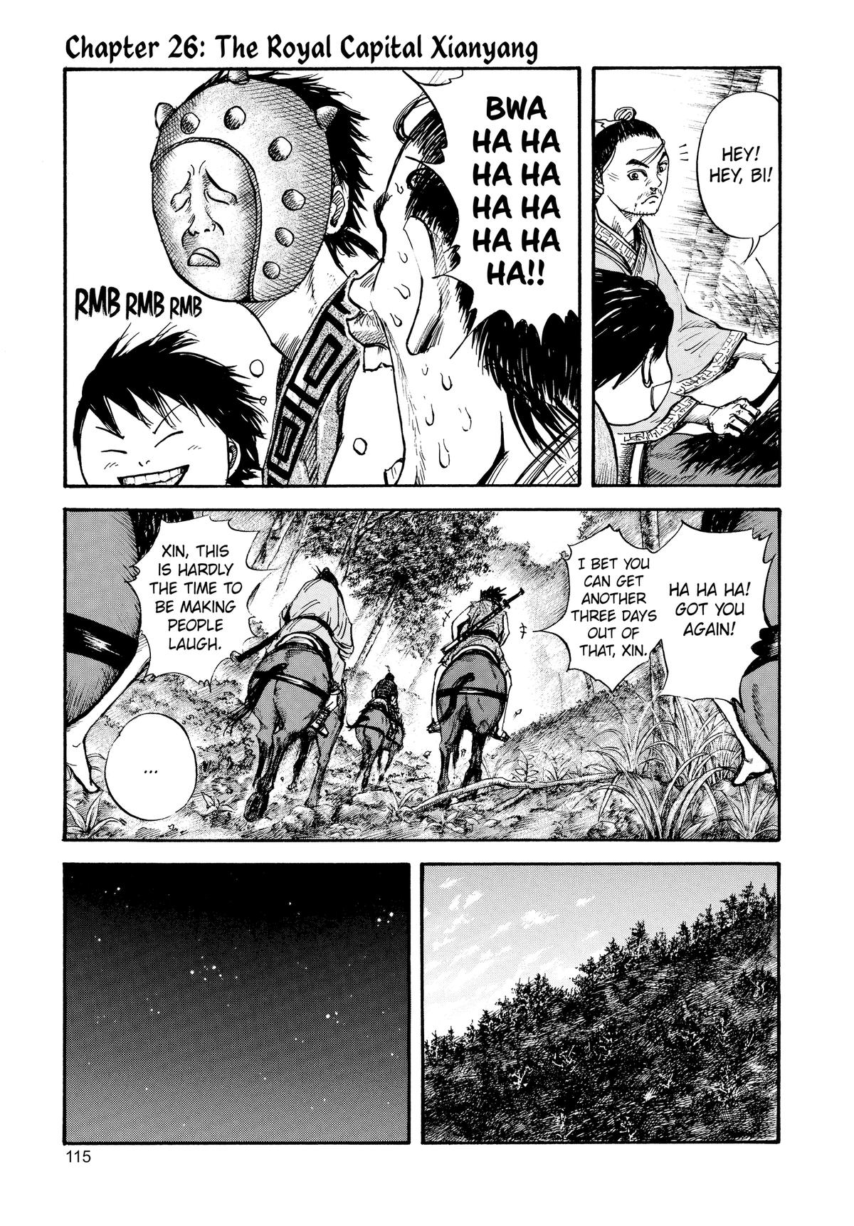 Kingdom Chapter 26 1