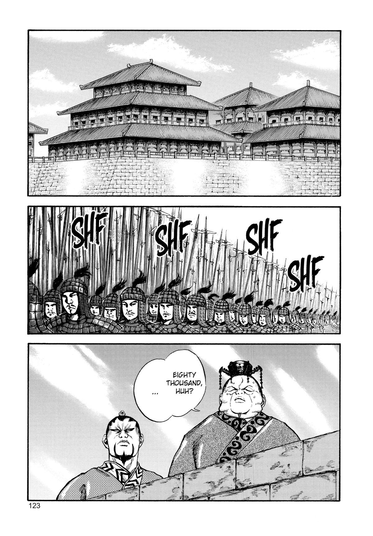 Kingdom Chapter 26 8