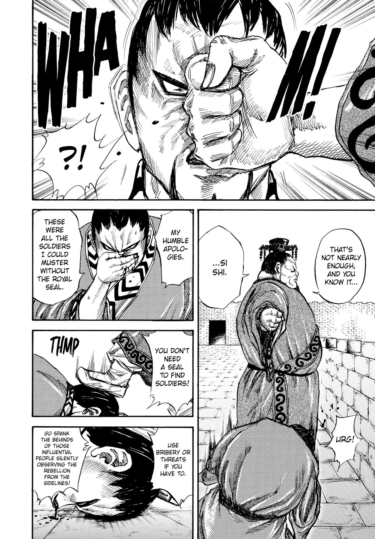 Kingdom Chapter 26 9