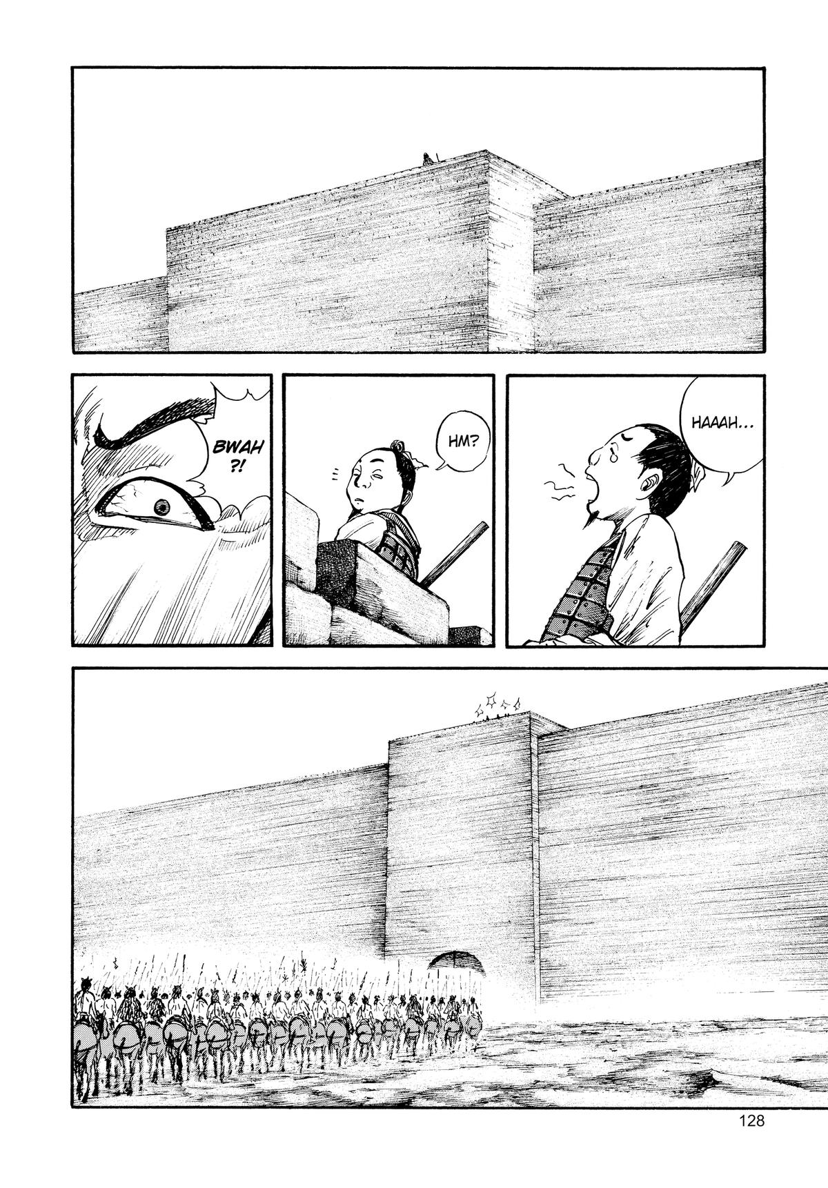 Kingdom Chapter 26 13