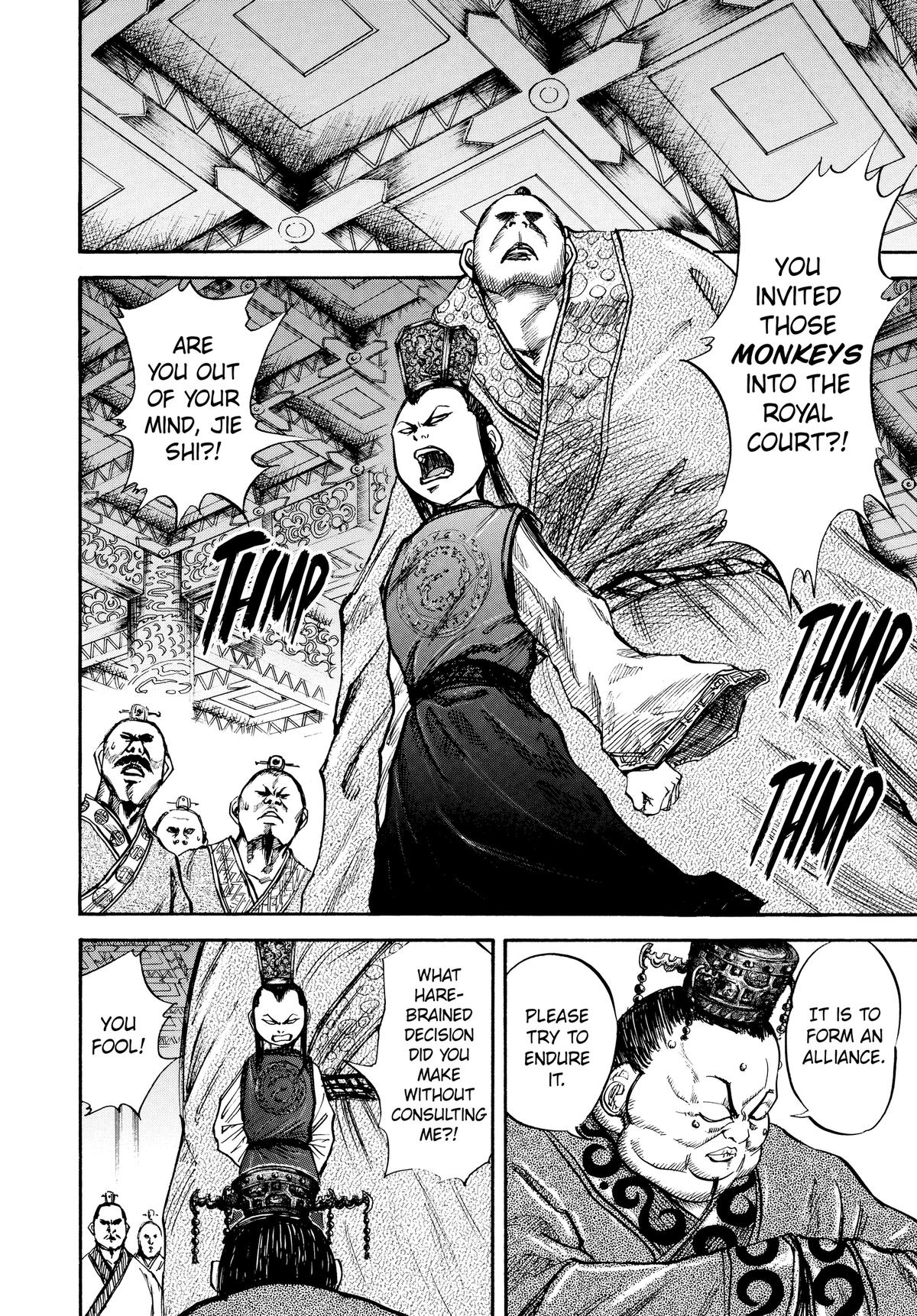 Kingdom Chapter 27 4