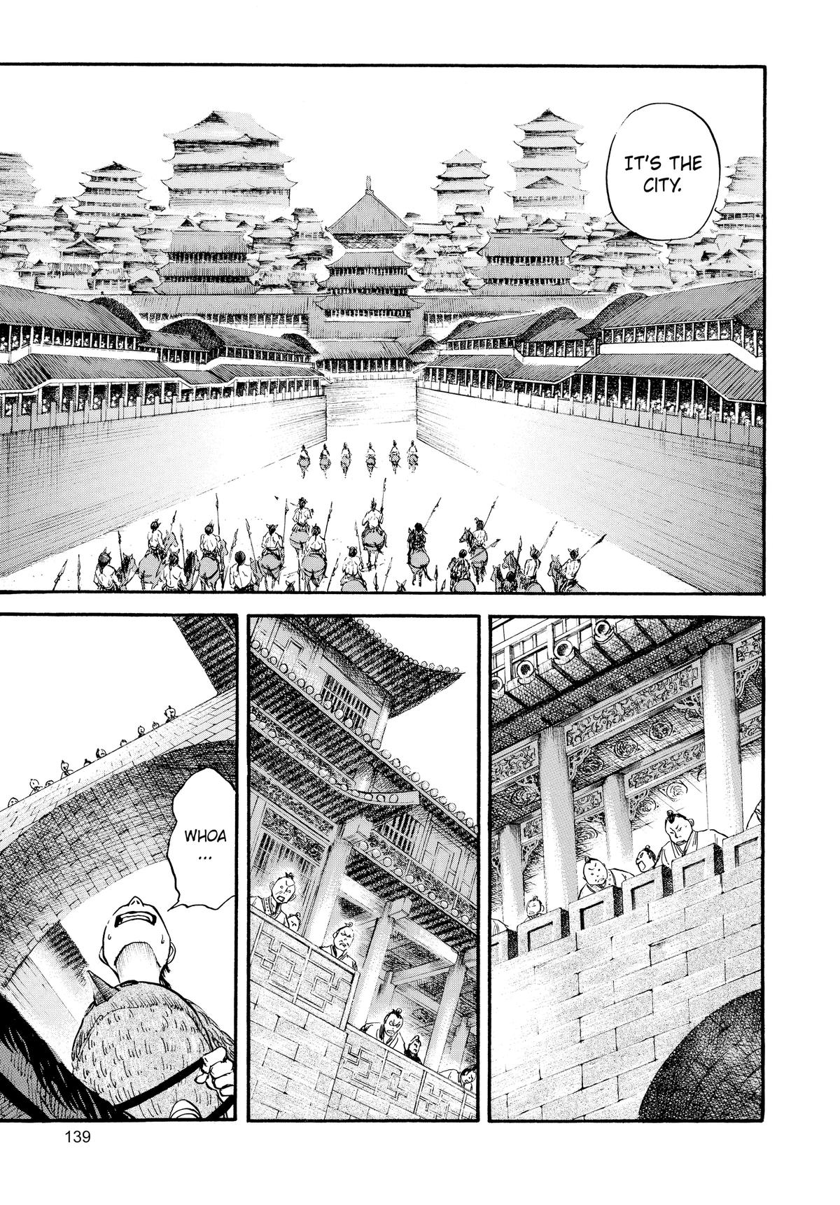 Kingdom Chapter 27 7