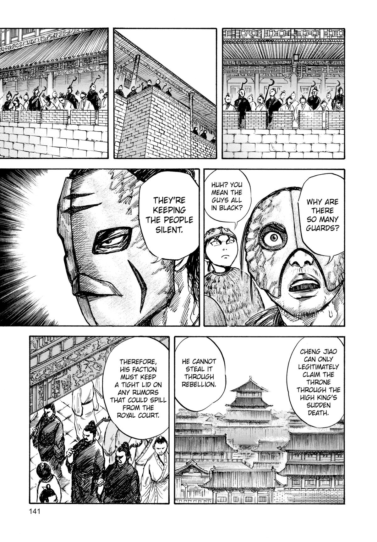 Kingdom Chapter 27 9