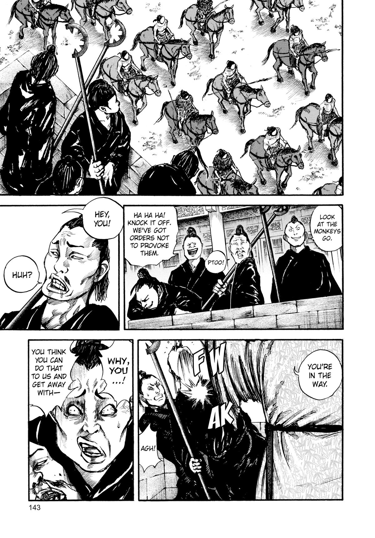 Kingdom Chapter 27 11