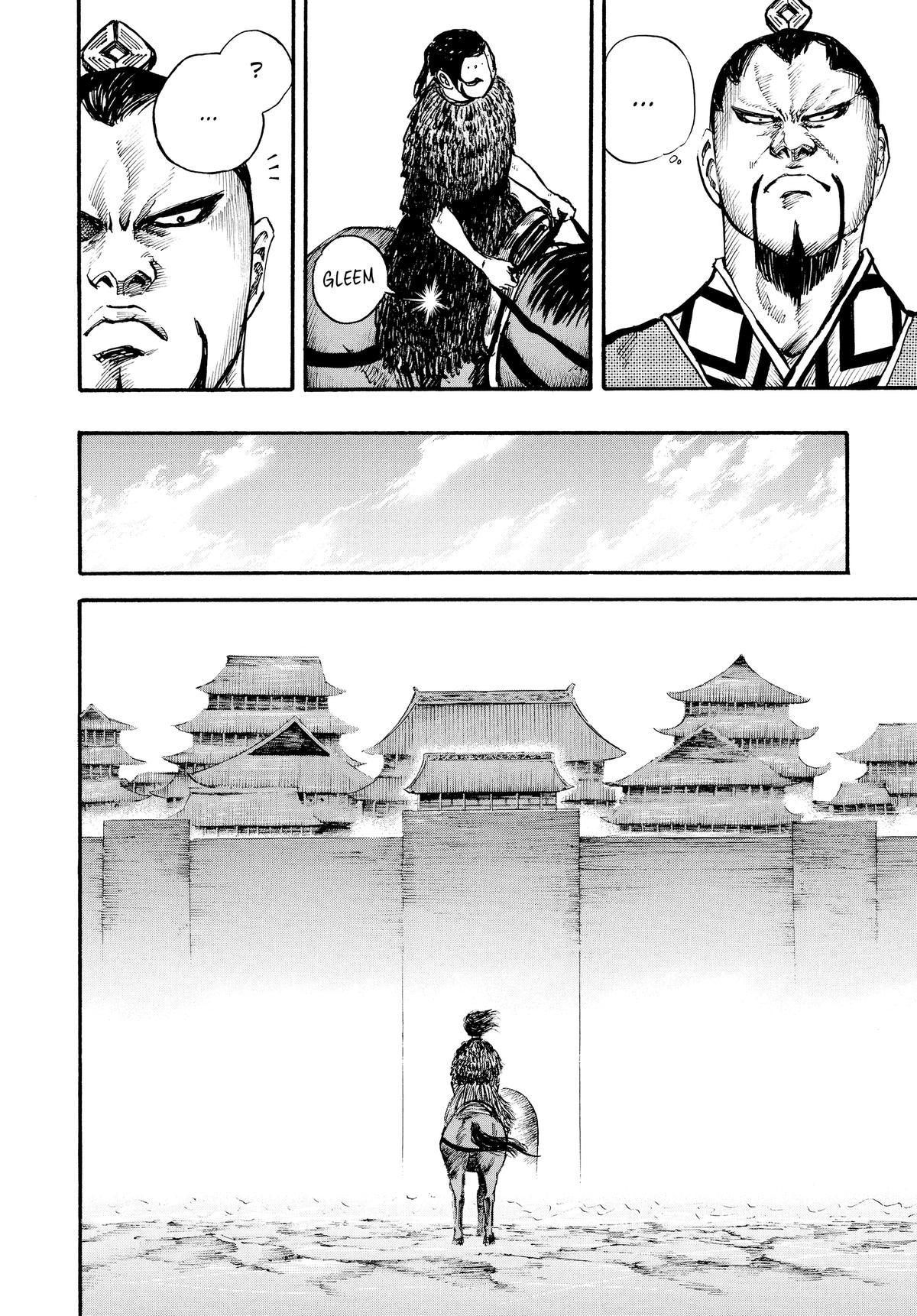 Kingdom Chapter 27 14