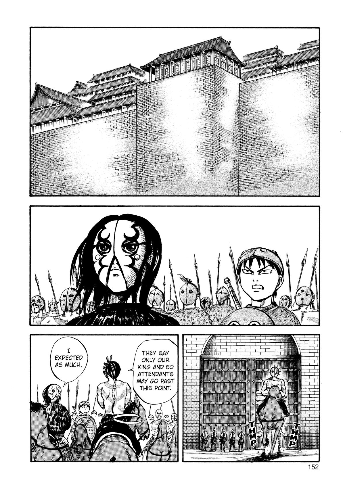 Kingdom Chapter 28 2