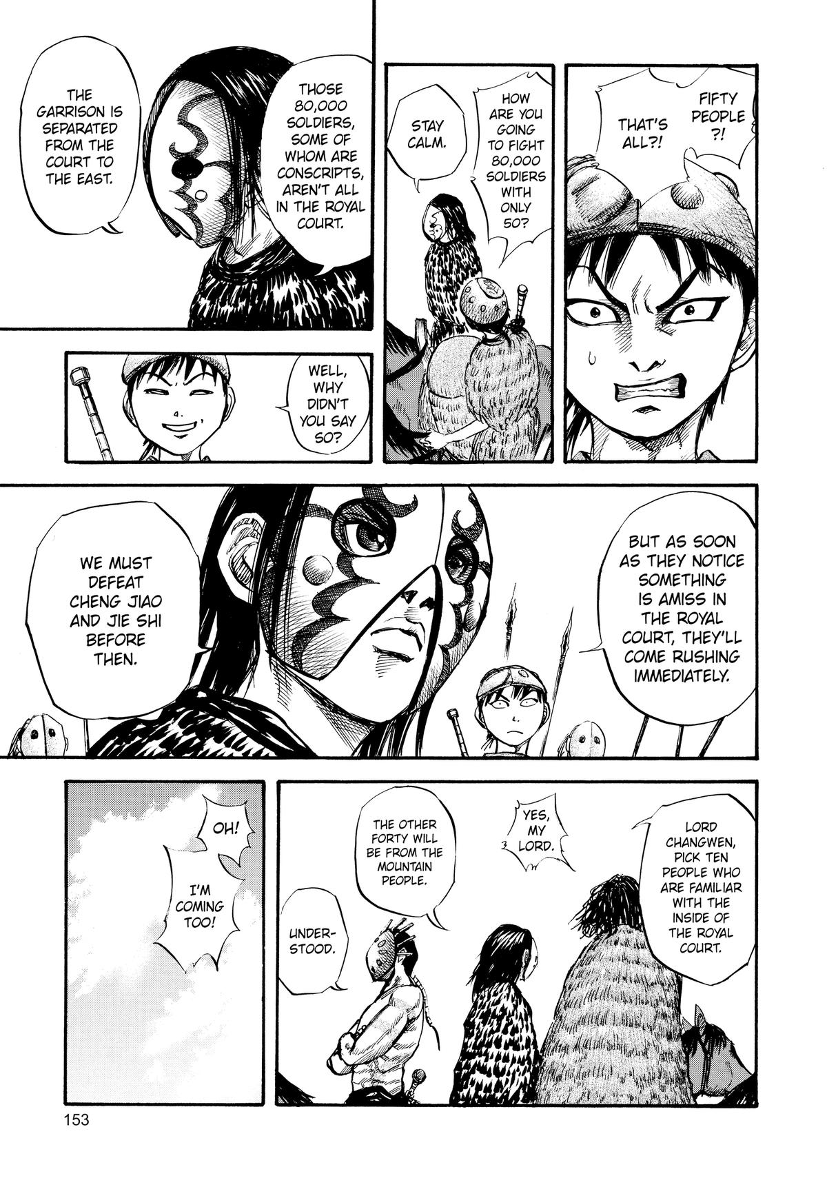 Kingdom Chapter 28 3