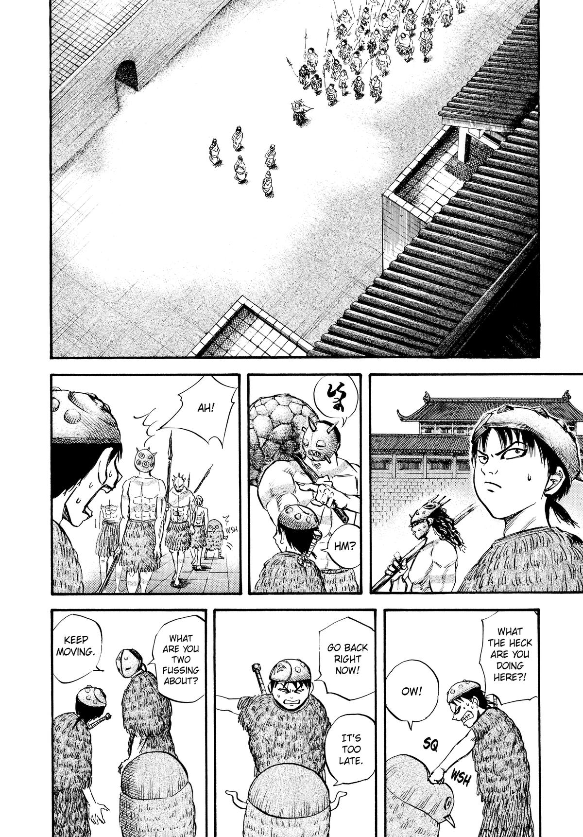 Kingdom Chapter 28 10